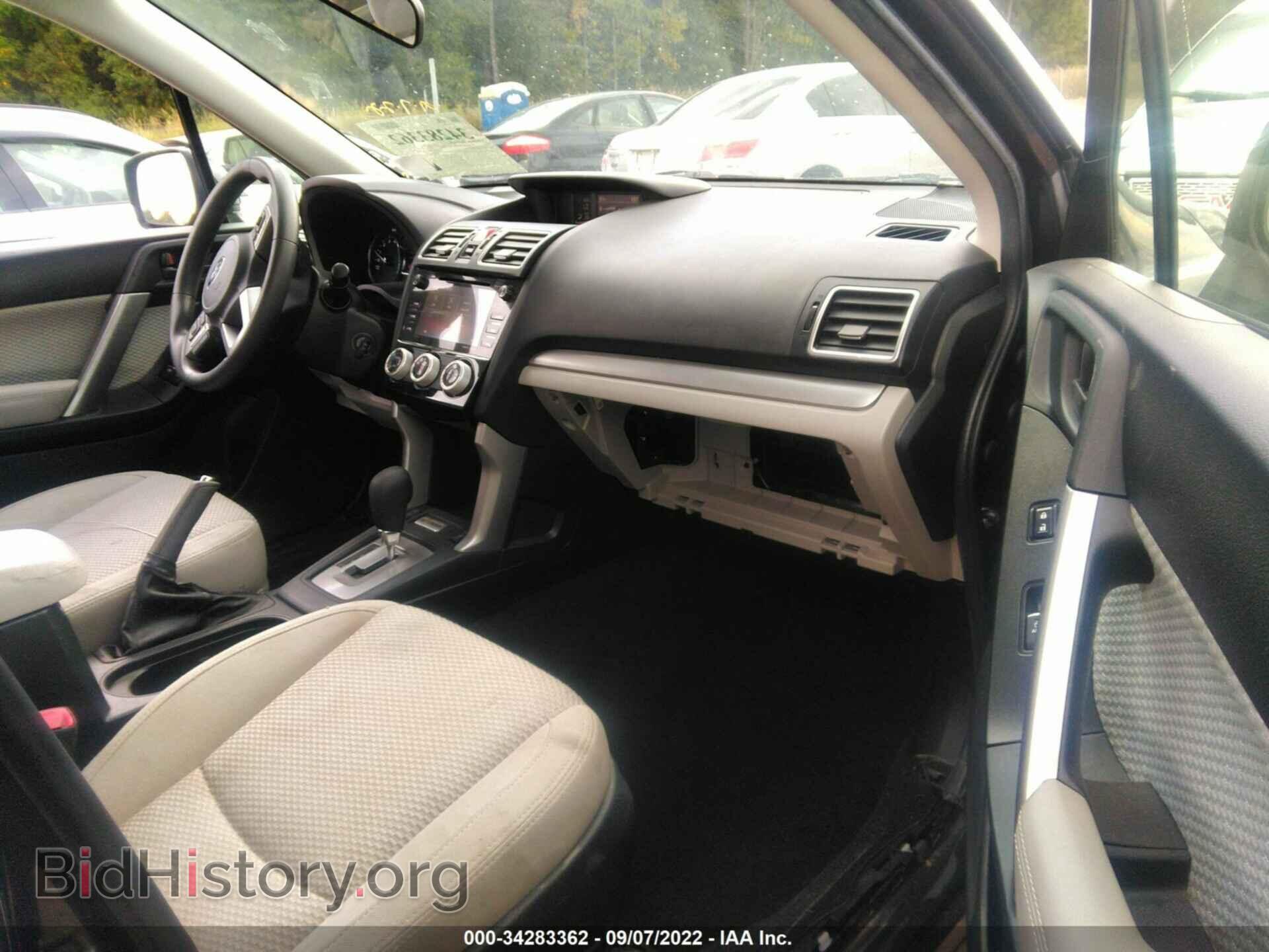 2017 SUBARU FORESTER - VIN: JF2SJAGC7HH514132 - Фото 5