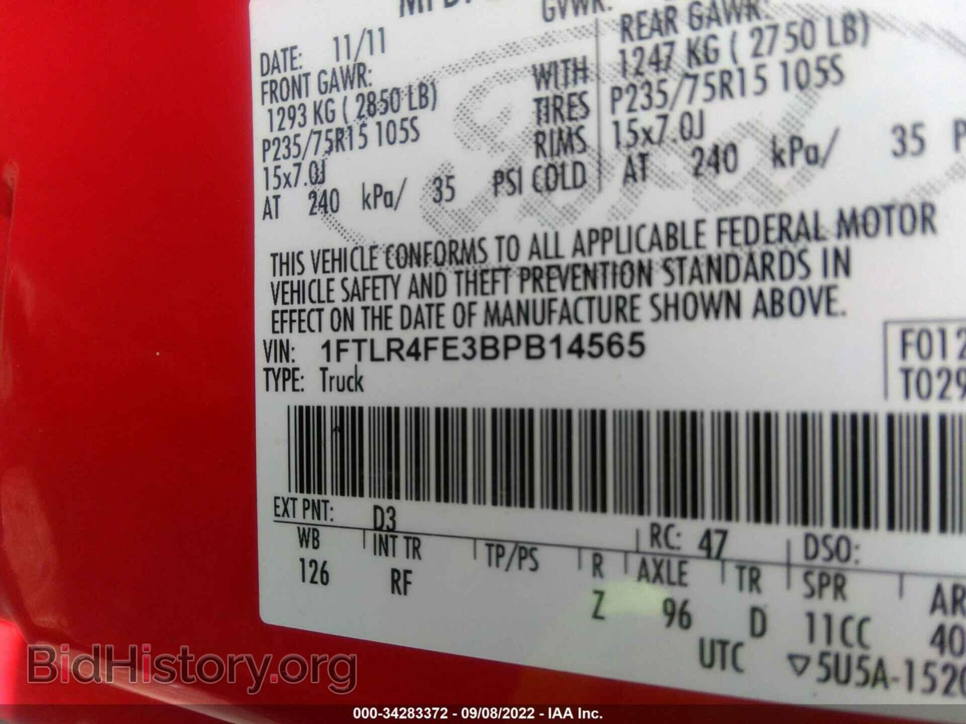 2011 FORD RANGER - VIN: 1FTLR4FE3BPB14565 - Фото 9
