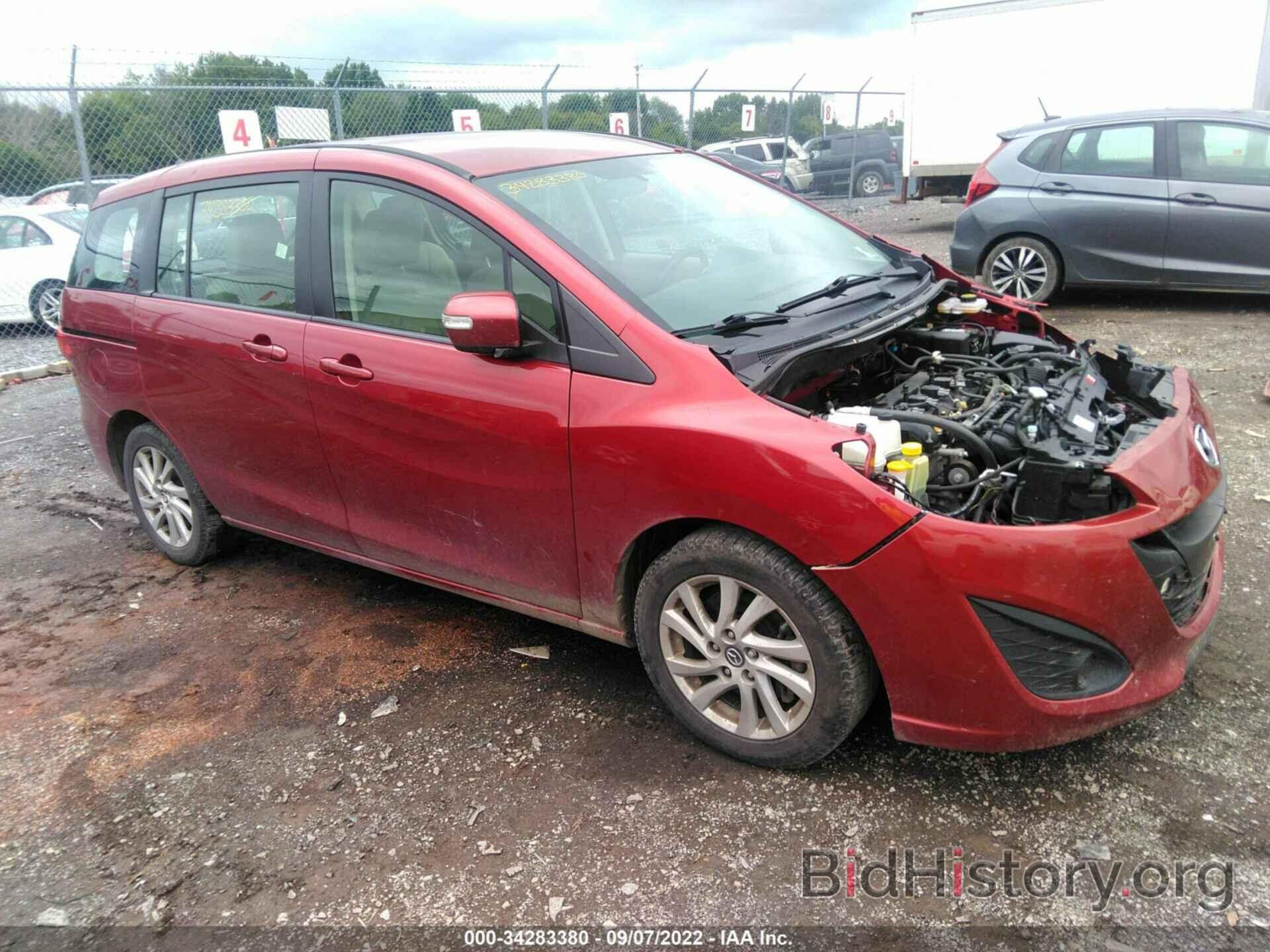 Фотография JM1CW2BLXE0174907 - MAZDA MAZDA5 2014