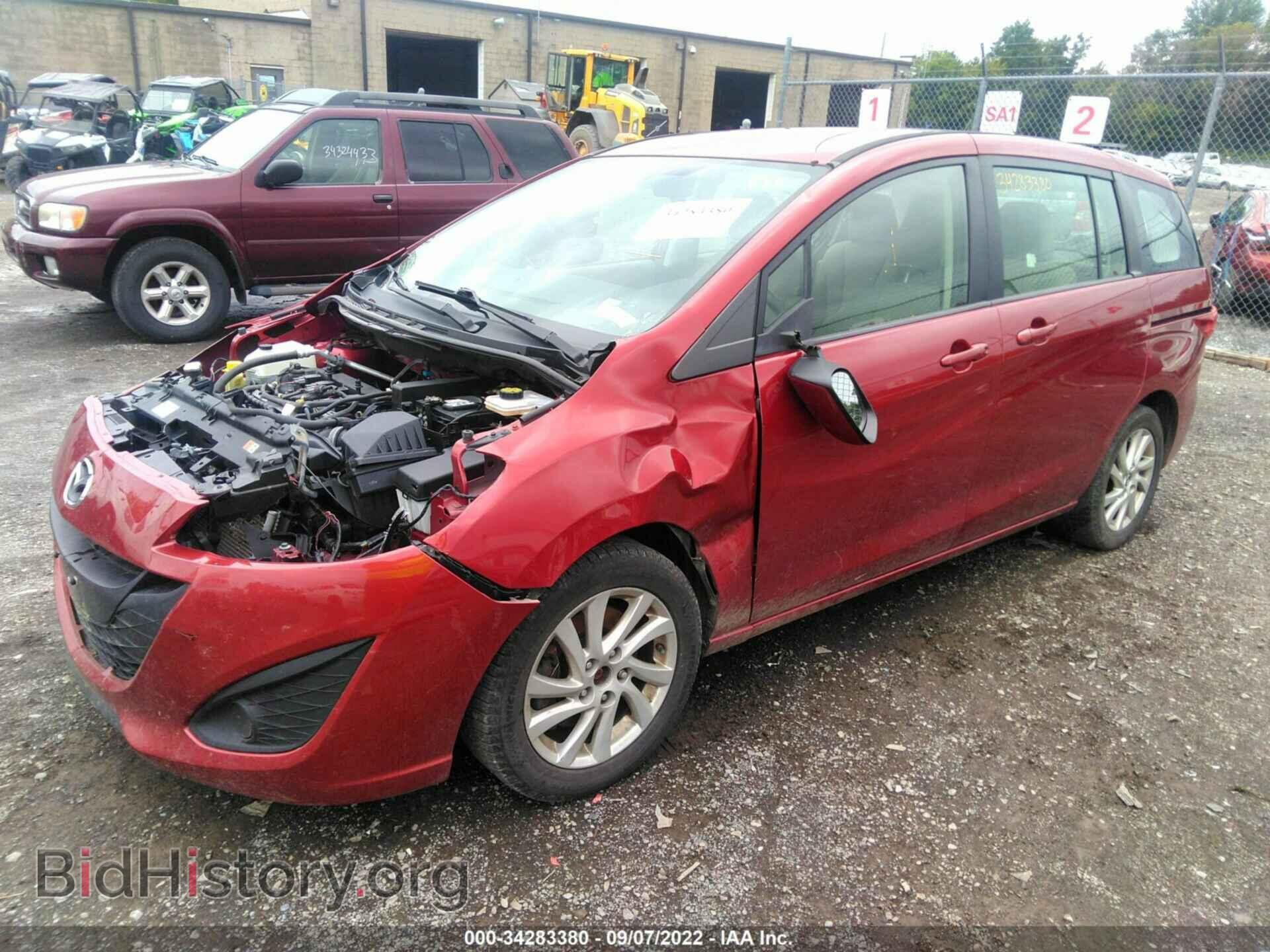 2014 MAZDA MAZDA5 - VIN: JM1CW2BLXE0174907 - Фото 2