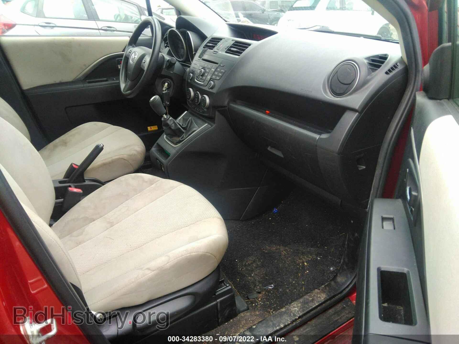 2014 MAZDA MAZDA5 - VIN: JM1CW2BLXE0174907 - Фото 5