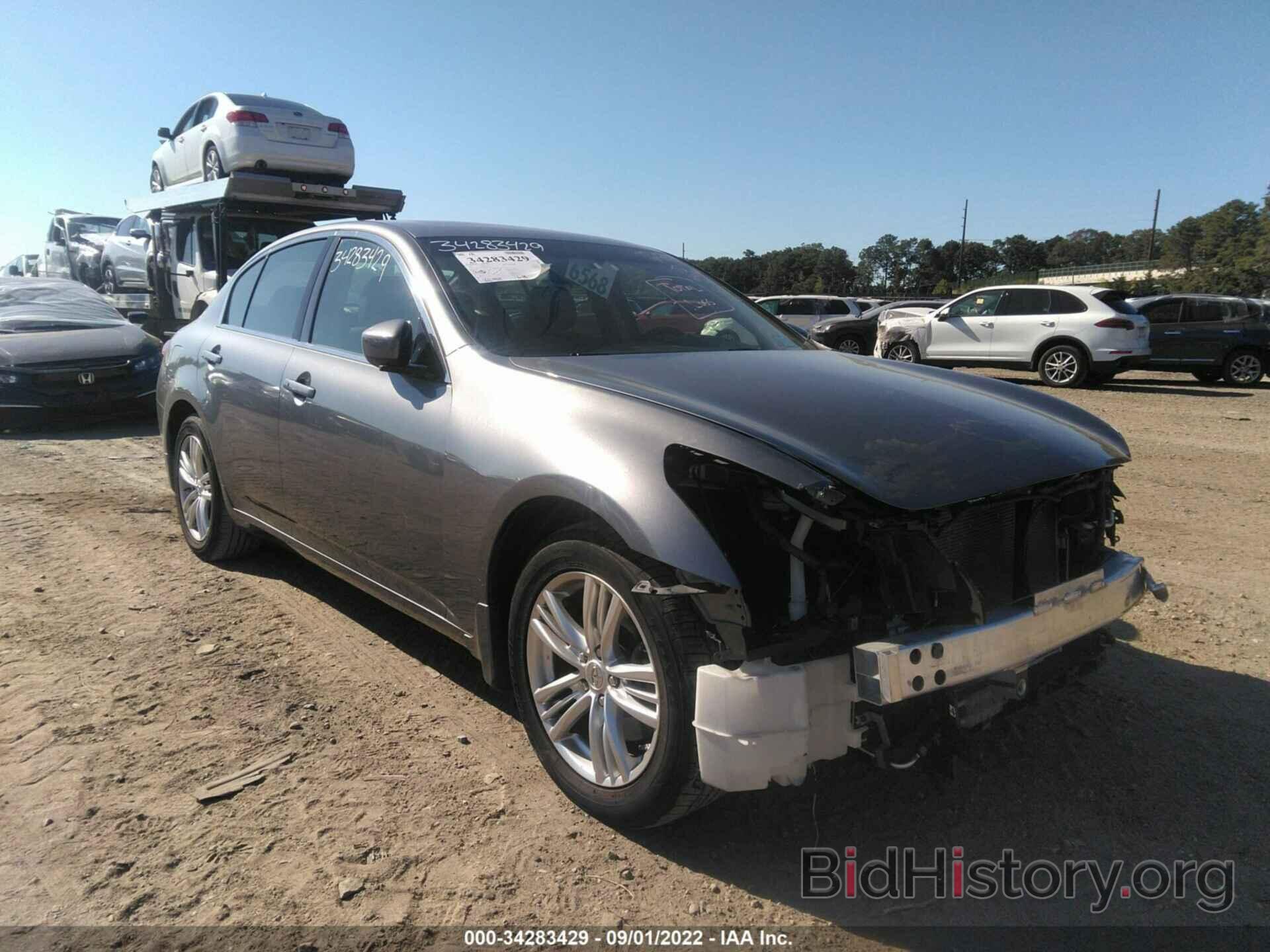 Photo JN1CV6AR9DM767457 - INFINITI G37 SEDAN 2013