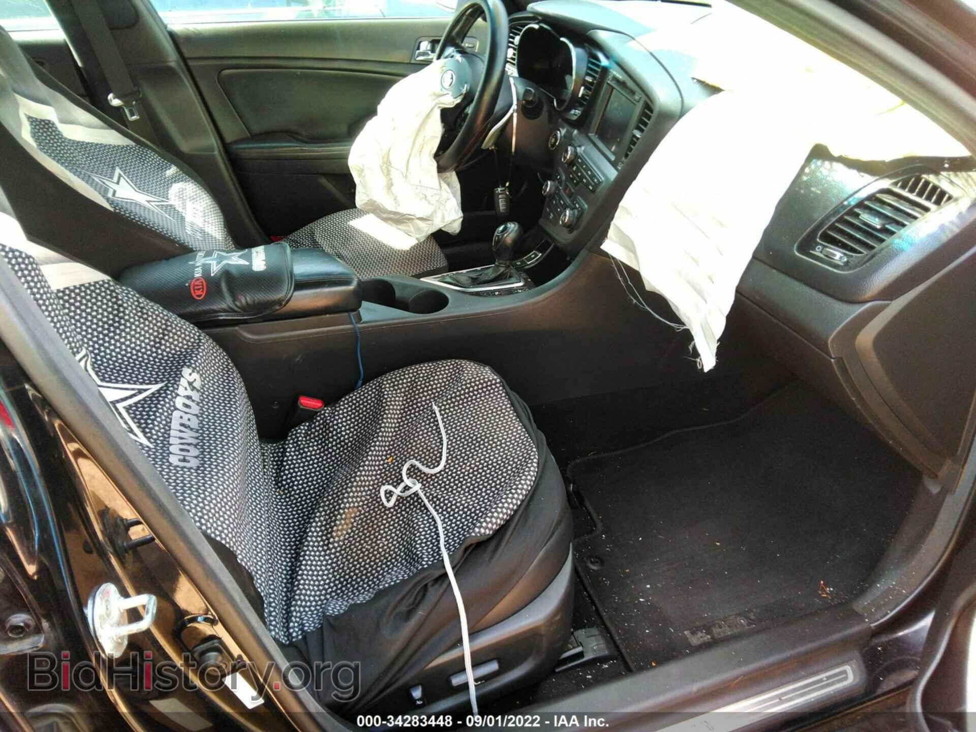2013 KIA OPTIMA - VIN: 5XXGR4A68DG106053 - Фото 5