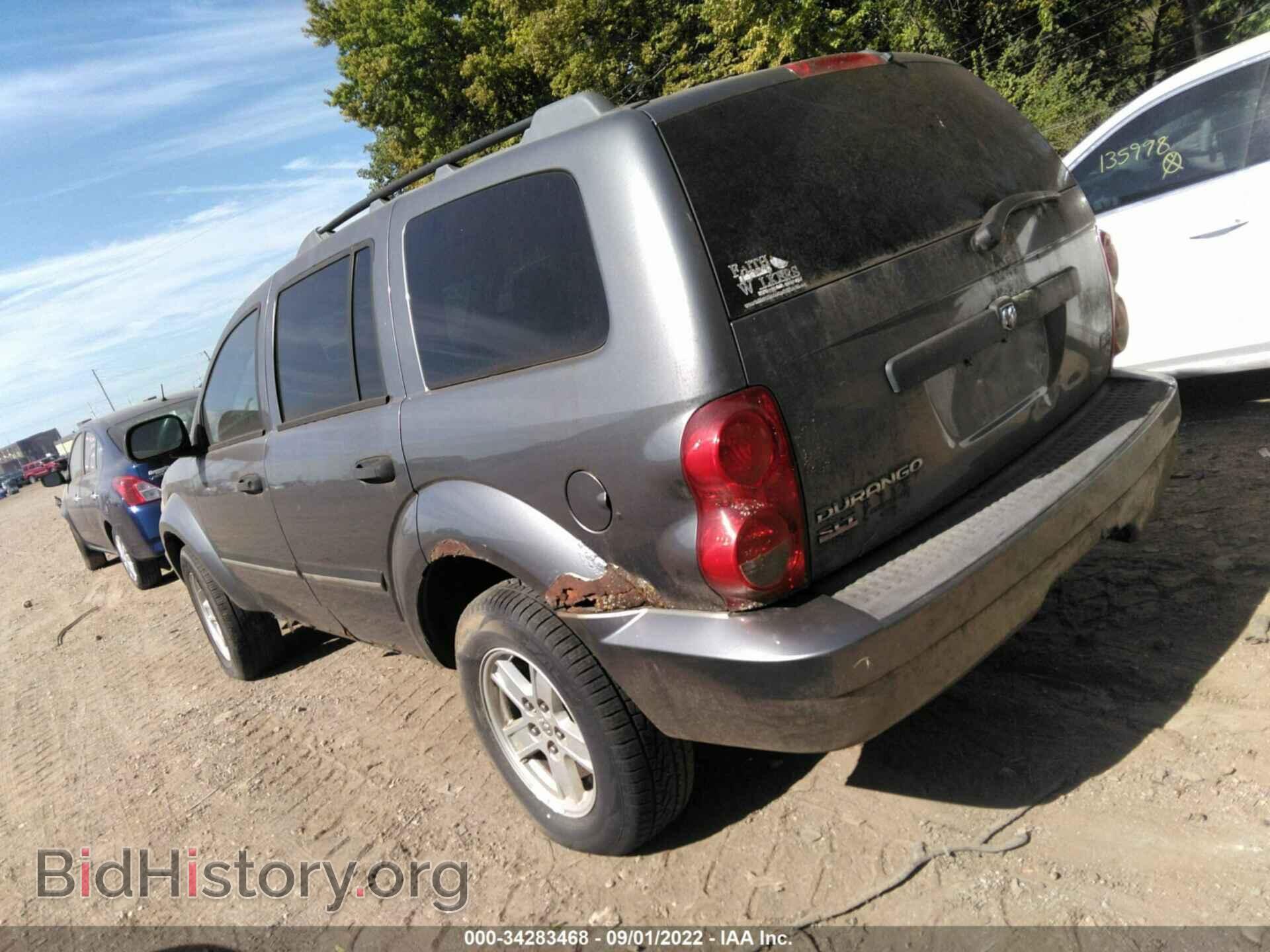 2008 DODGE DURANGO - VIN: 1D8HB48N88F117100 - Фото 3