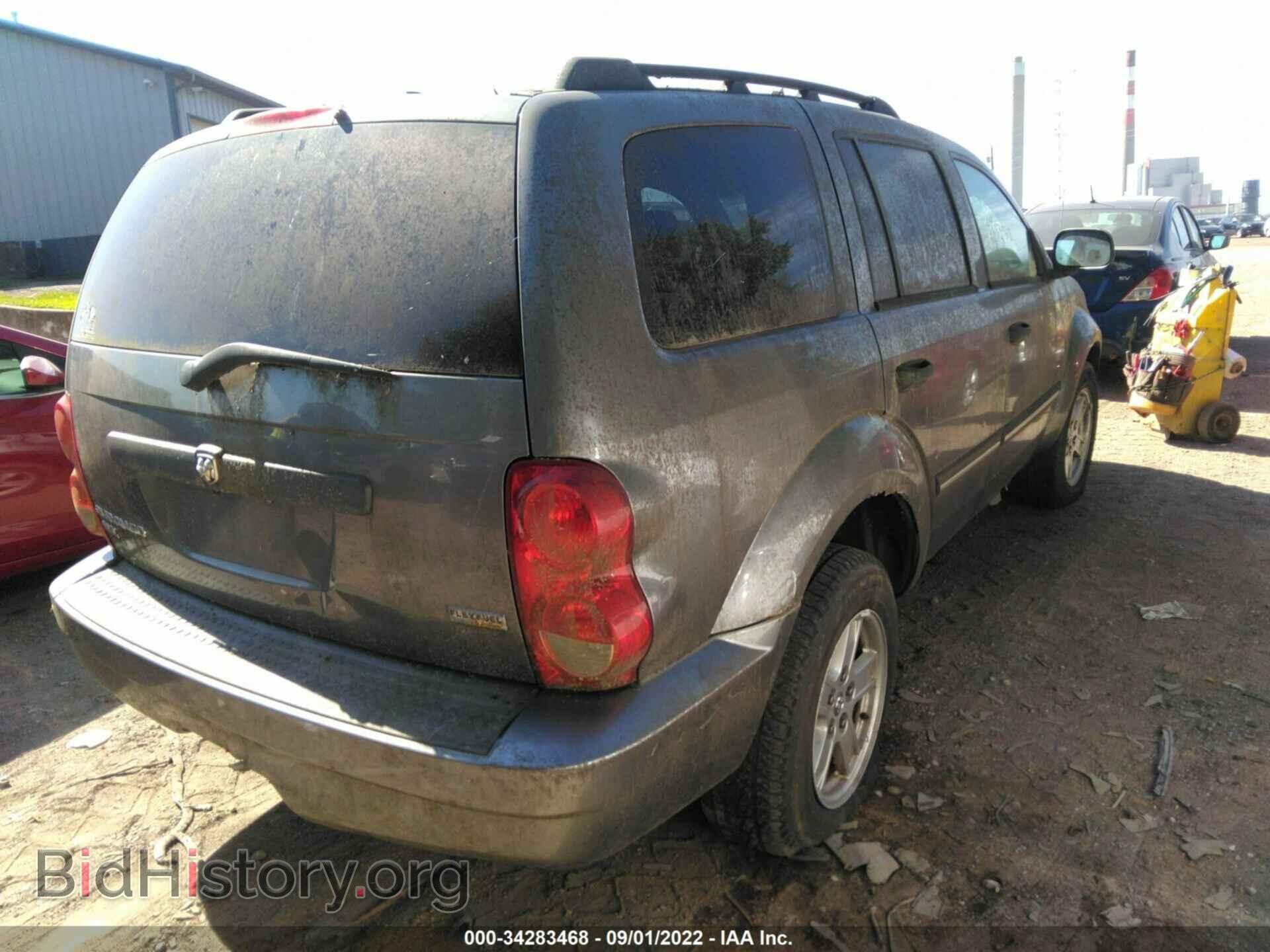 2008 DODGE DURANGO - VIN: 1D8HB48N88F117100 - Фото 4