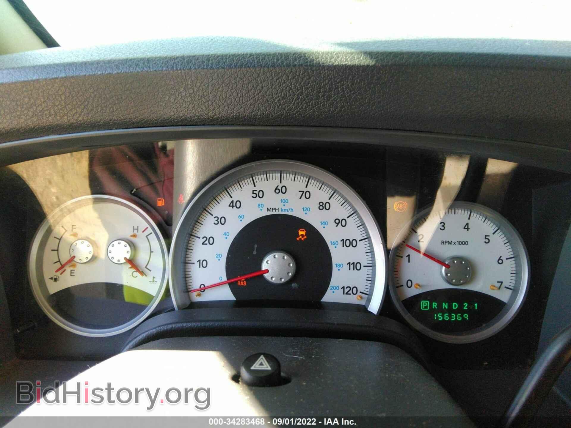 2008 DODGE DURANGO - VIN: 1D8HB48N88F117100 - Фото 7