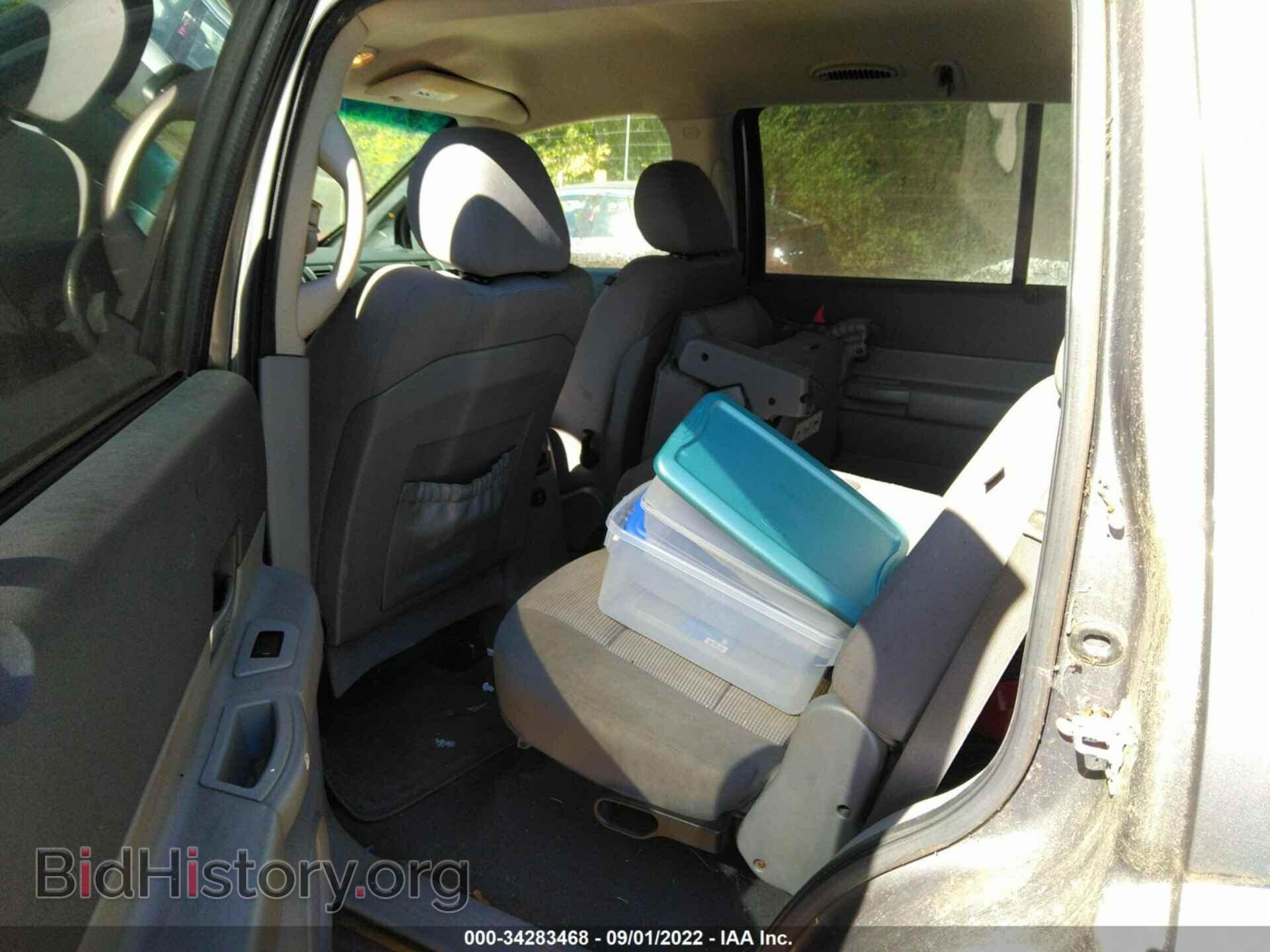 2008 DODGE DURANGO - VIN: 1D8HB48N88F117100 - Фото 8