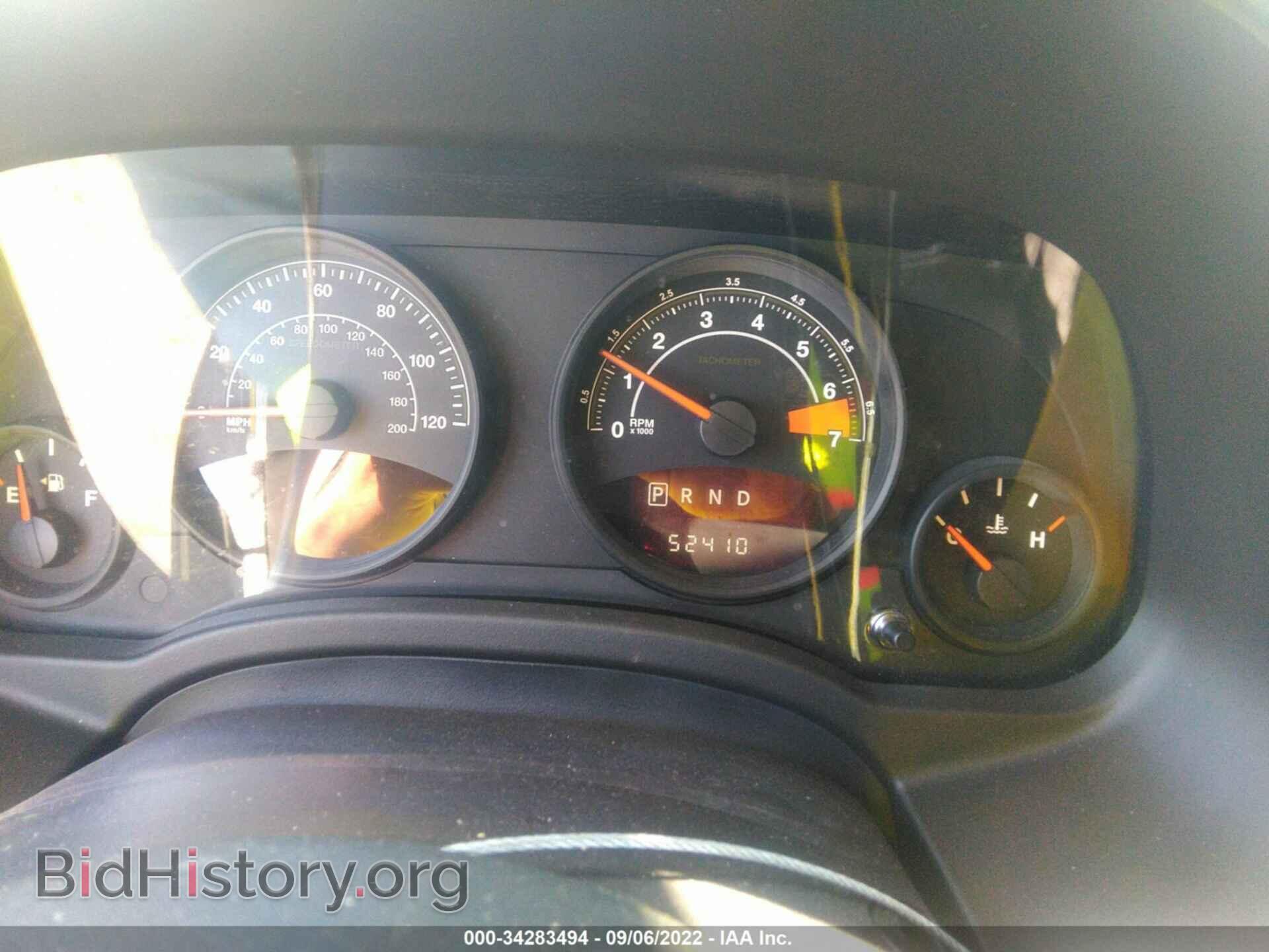 2014 JEEP COMPASS - VIN: 1C4NJDBB2ED510648 - Фото 7
