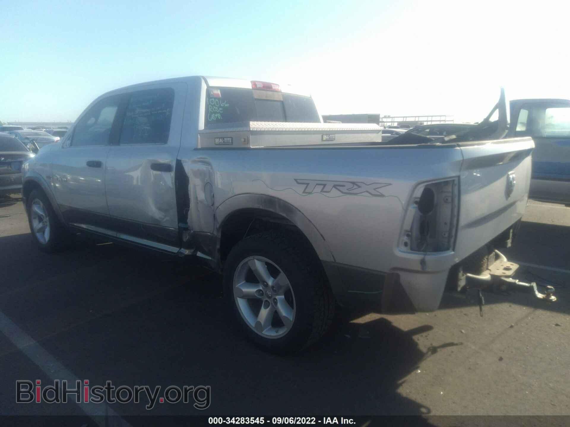 2009 DODGE RAM 1500 - VIN: 1D3HB13TX9S712999 - Фото 3