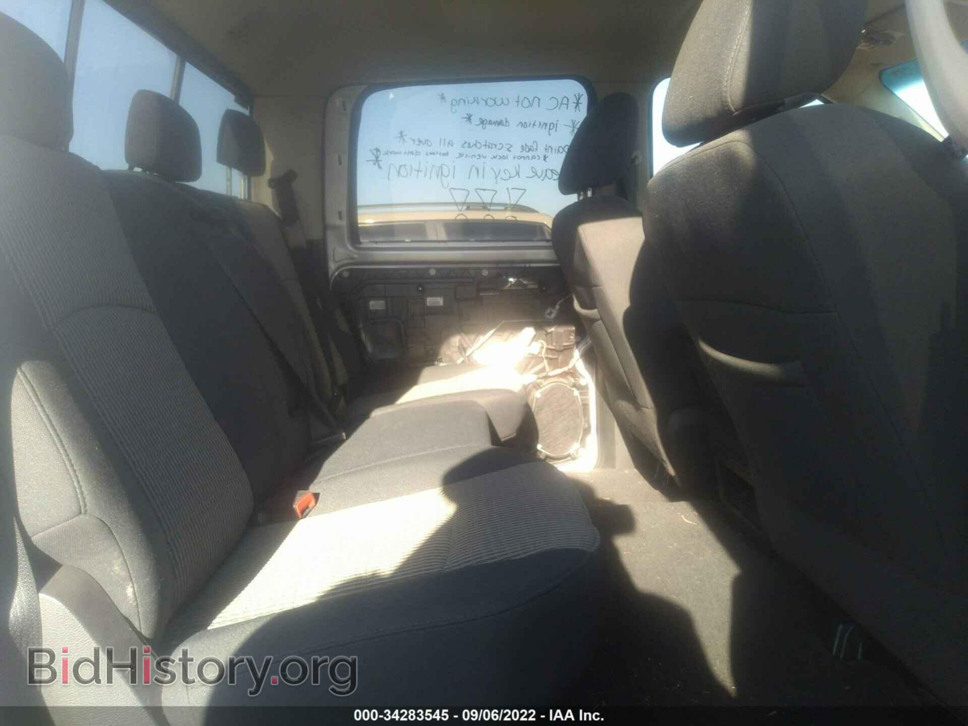 2009 DODGE RAM 1500 - VIN: 1D3HB13TX9S712999 - Фото 8
