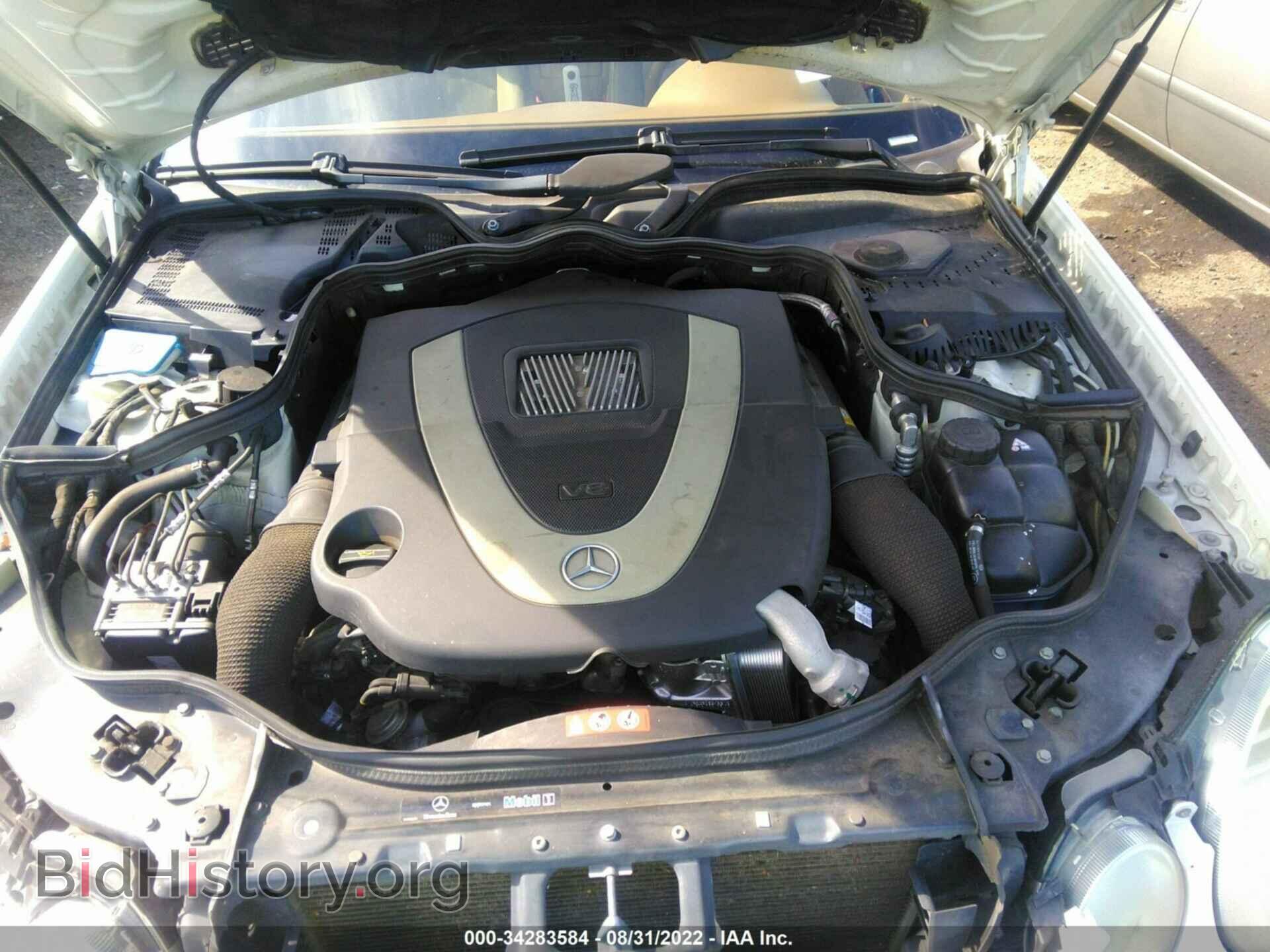 2007 MERCEDES-BENZ E-CLASS - VIN: WDBUF72X17B114332 - Фото 10
