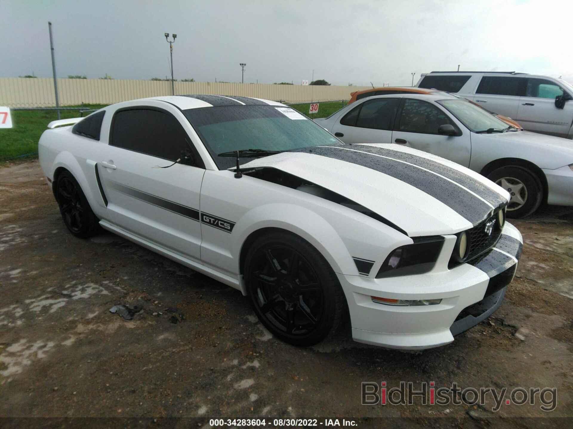 Photo 1ZVFT82H175314415 - FORD MUSTANG 2007