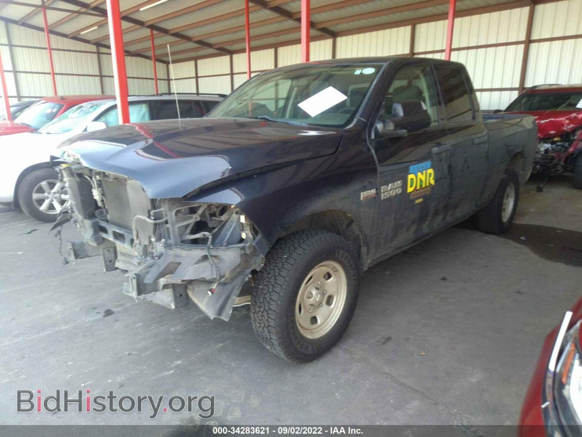 2016 RAM 1500 - VIN: 1C6RR7FT3GS129007 - Фото 2