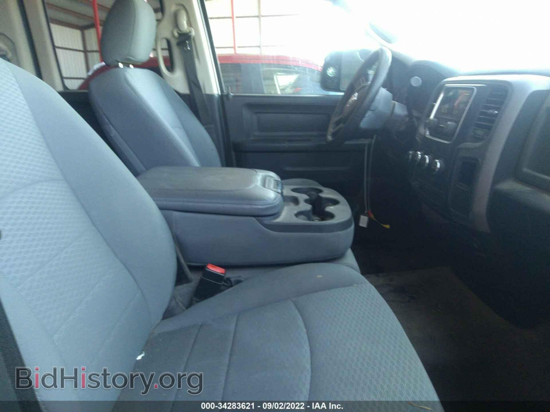 2016 RAM 1500 - VIN: 1C6RR7FT3GS129007 - Фото 5
