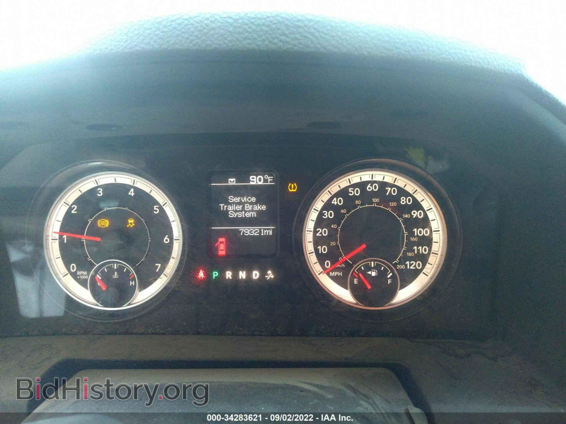 2016 RAM 1500 - VIN: 1C6RR7FT3GS129007 - Фото 7