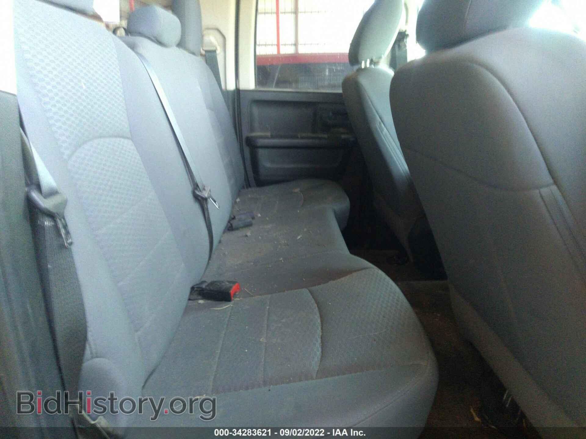 2016 RAM 1500 - VIN: 1C6RR7FT3GS129007 - Фото 8