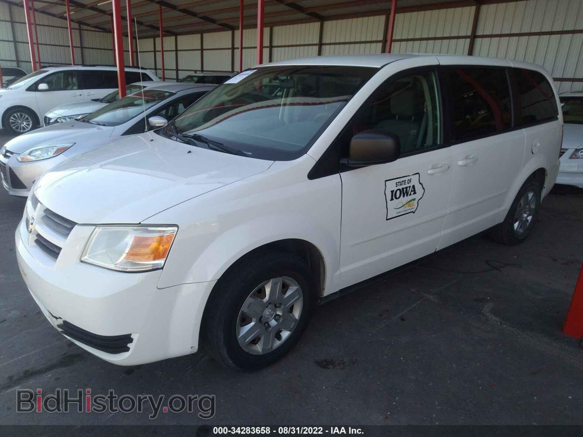 2010 DODGE GRAND CARAVAN - VIN: 2D4RN4DE7AR122337 - Фото 2