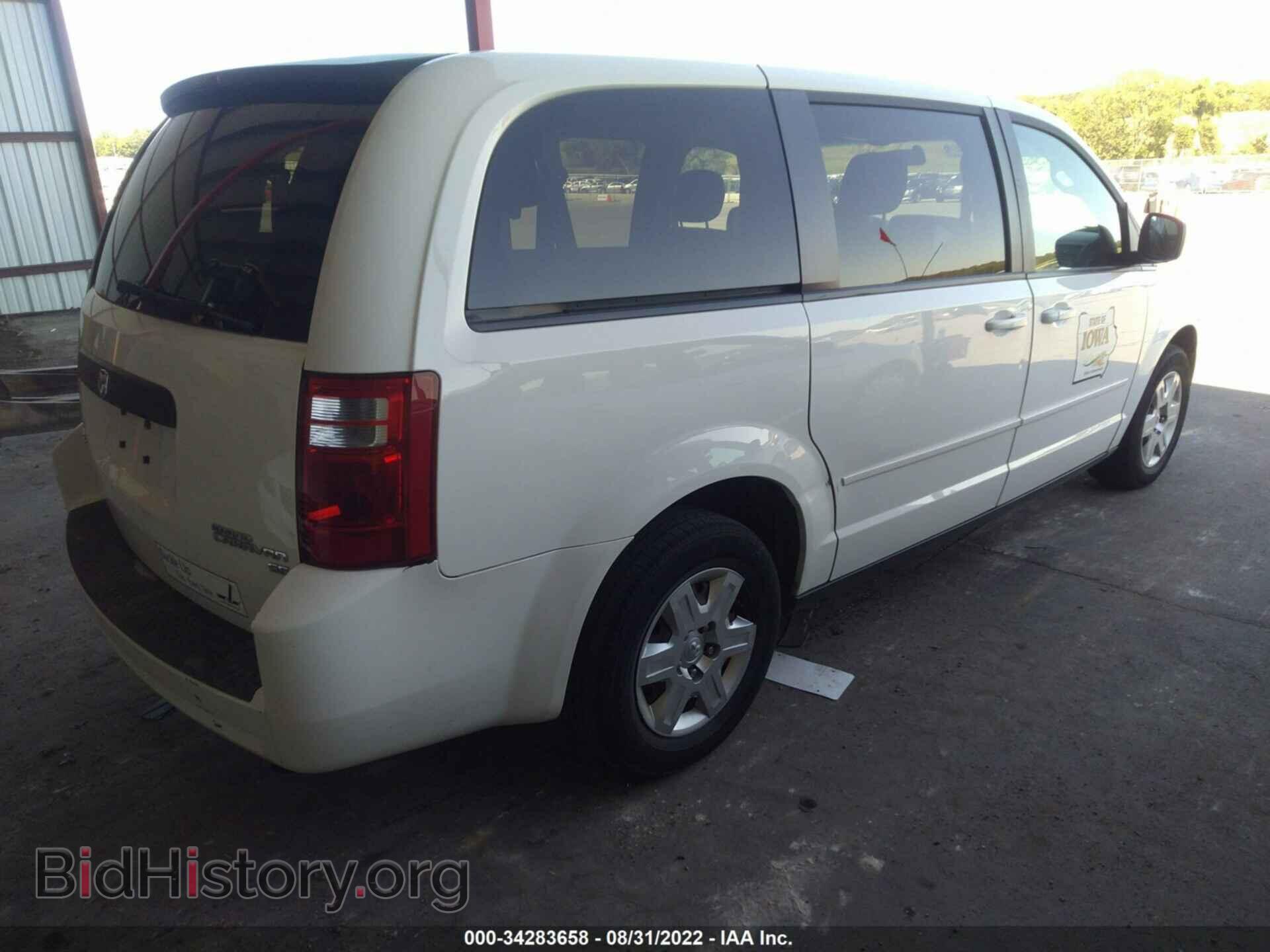 2010 DODGE GRAND CARAVAN - VIN: 2D4RN4DE7AR122337 - Фото 4