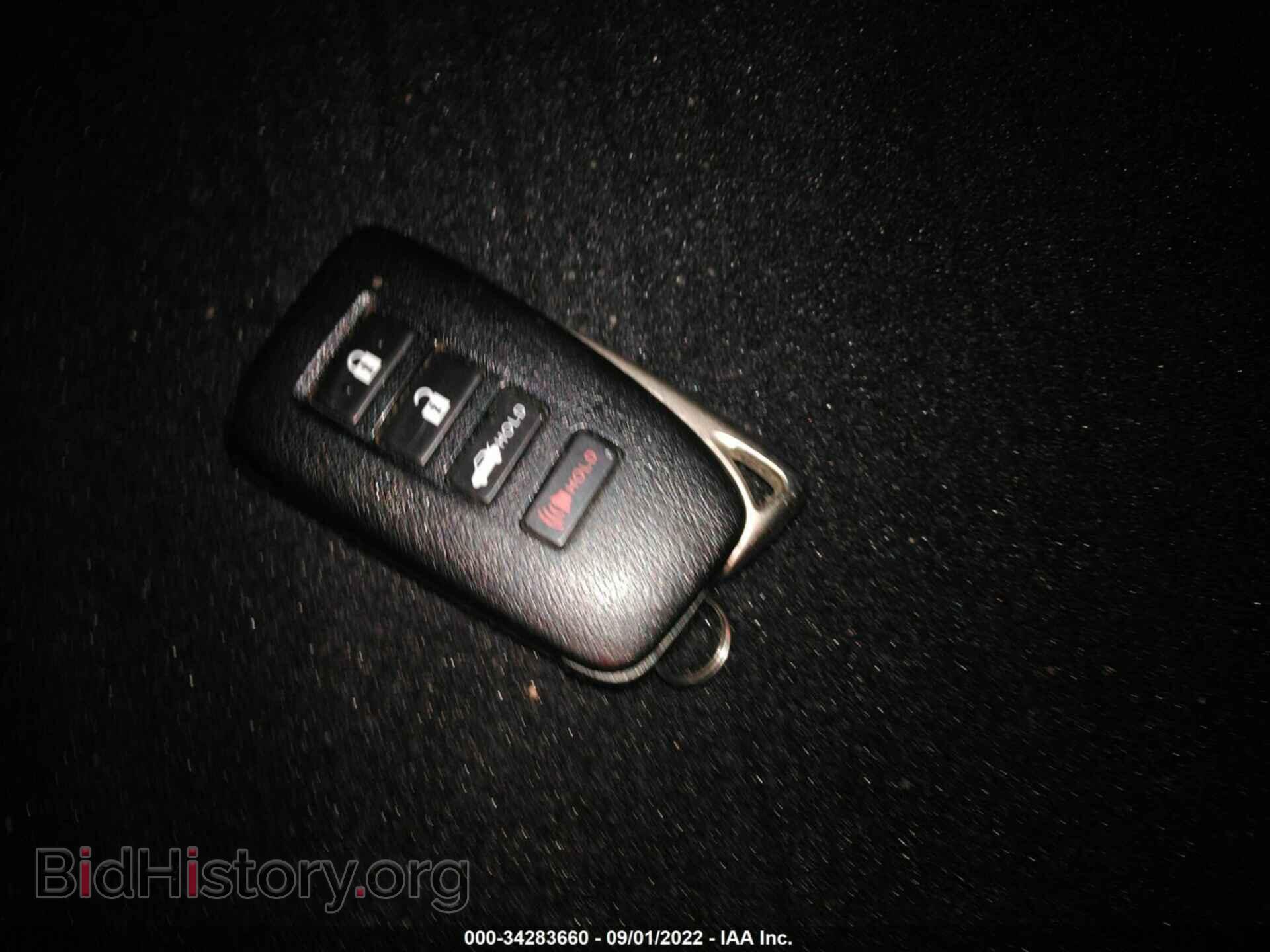 2015 LEXUS RC 350 - VIN: JTHHE5BC0F5009249 - Фото 11