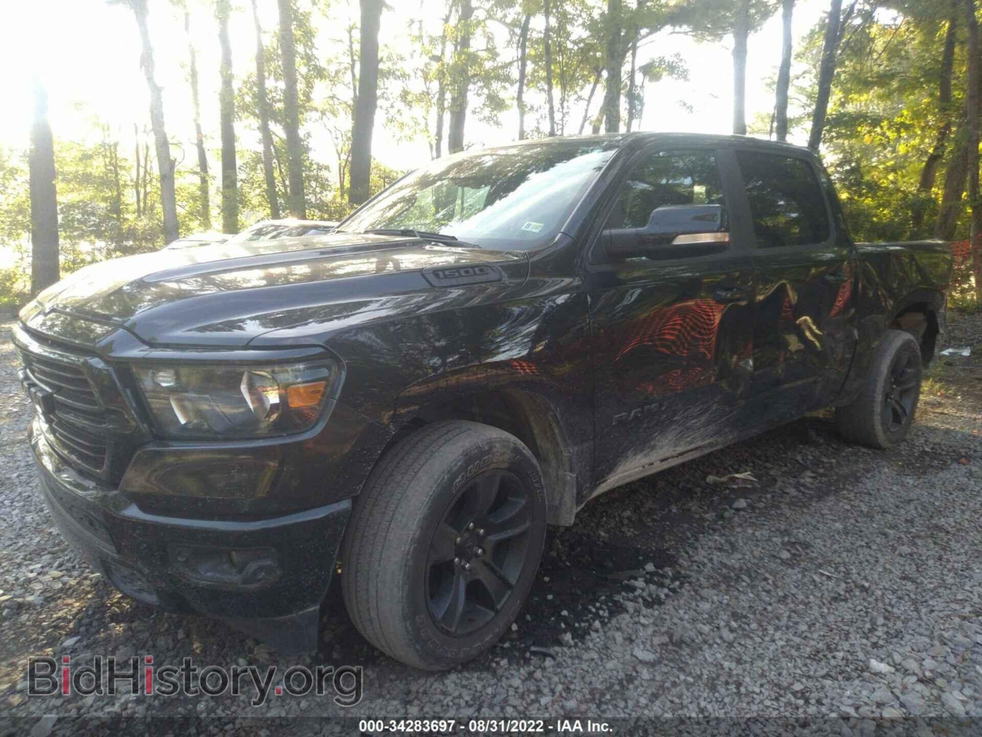 2020 RAM 1500 - VIN: 1C6SRFFT8LN284334 - Фото 2