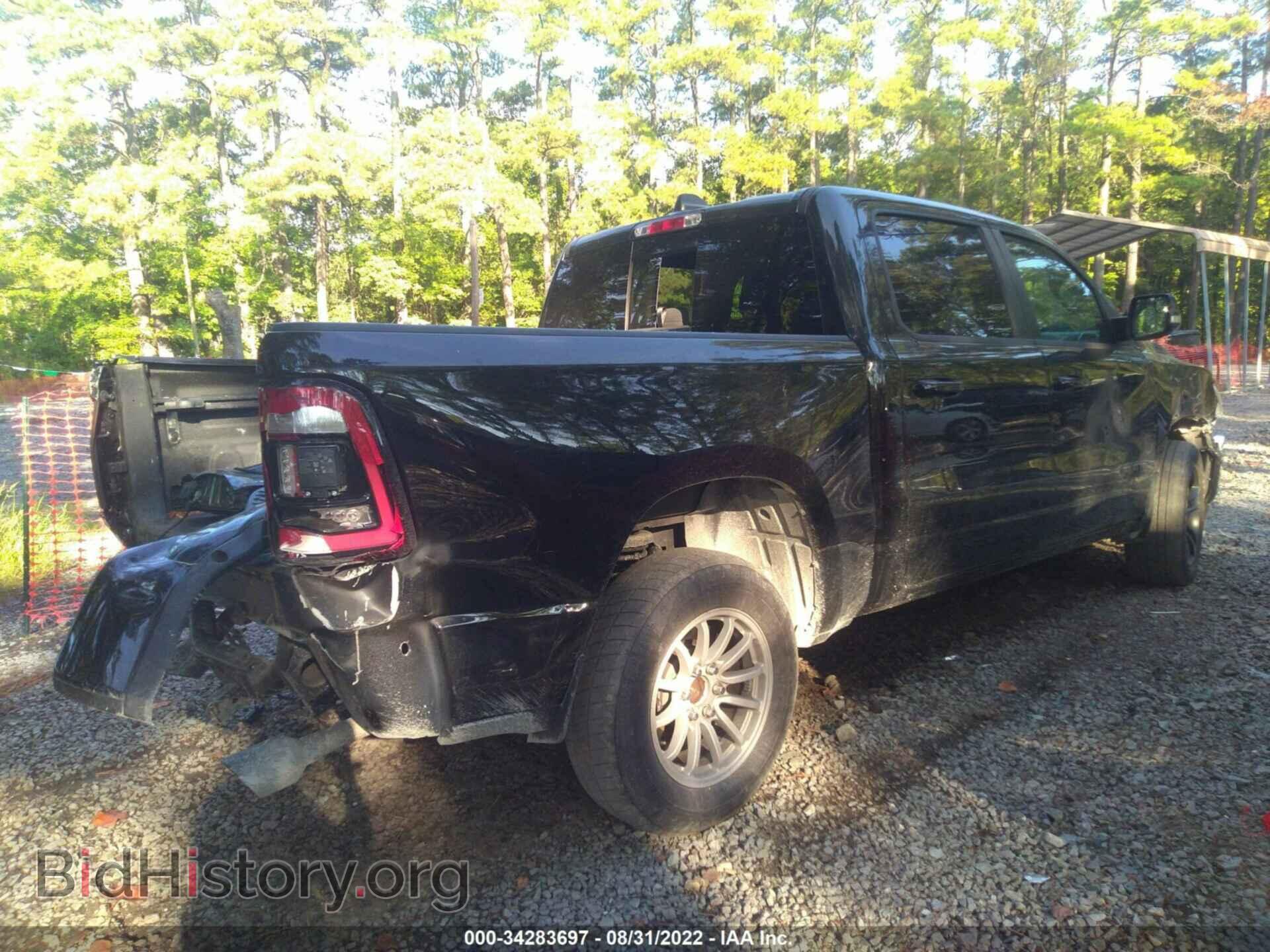 2020 RAM 1500 - VIN: 1C6SRFFT8LN284334 - Фото 4