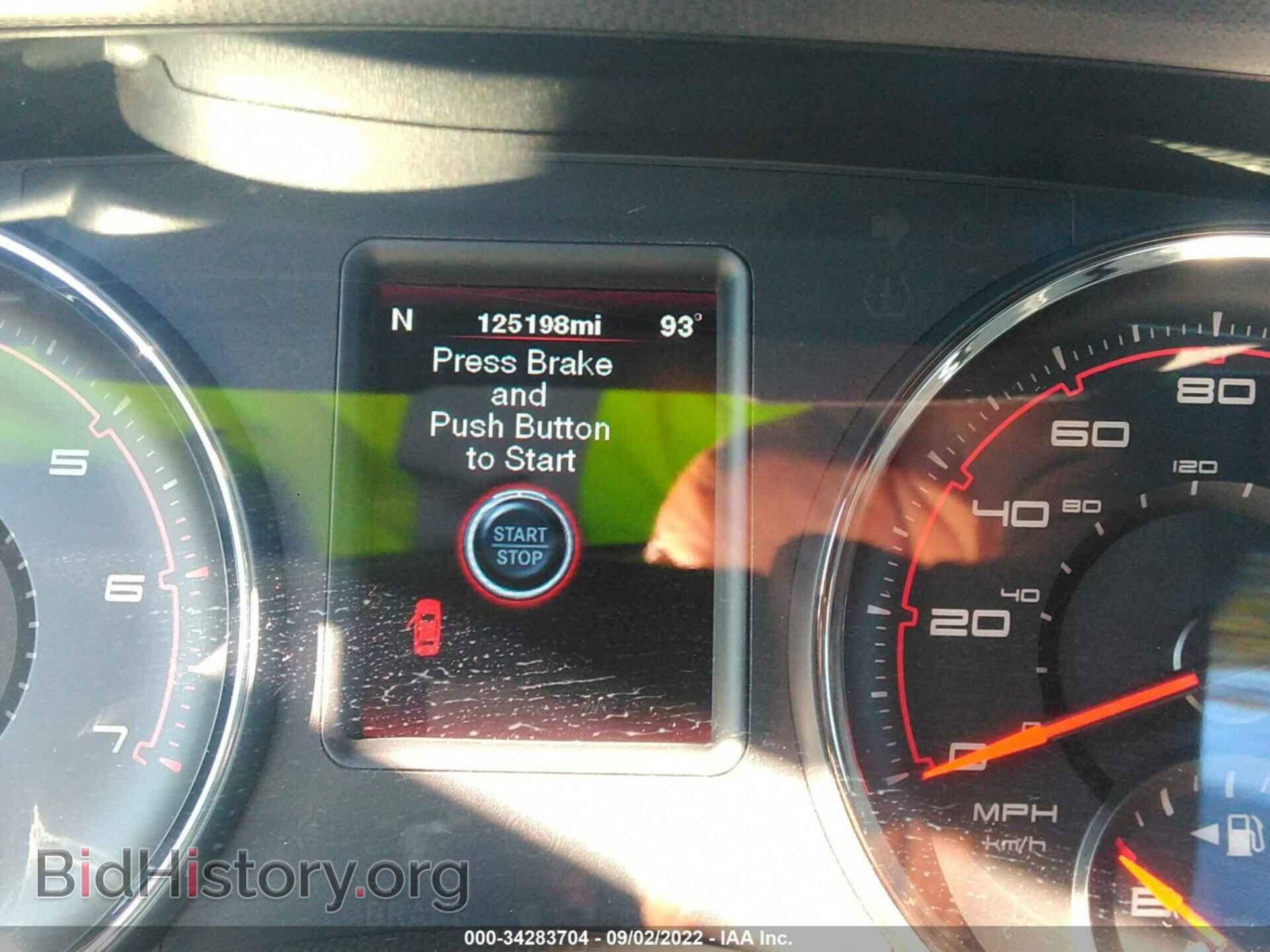 2012 DODGE CHARGER - VIN: 2C3CDXDT0CH188036 - Фото 7