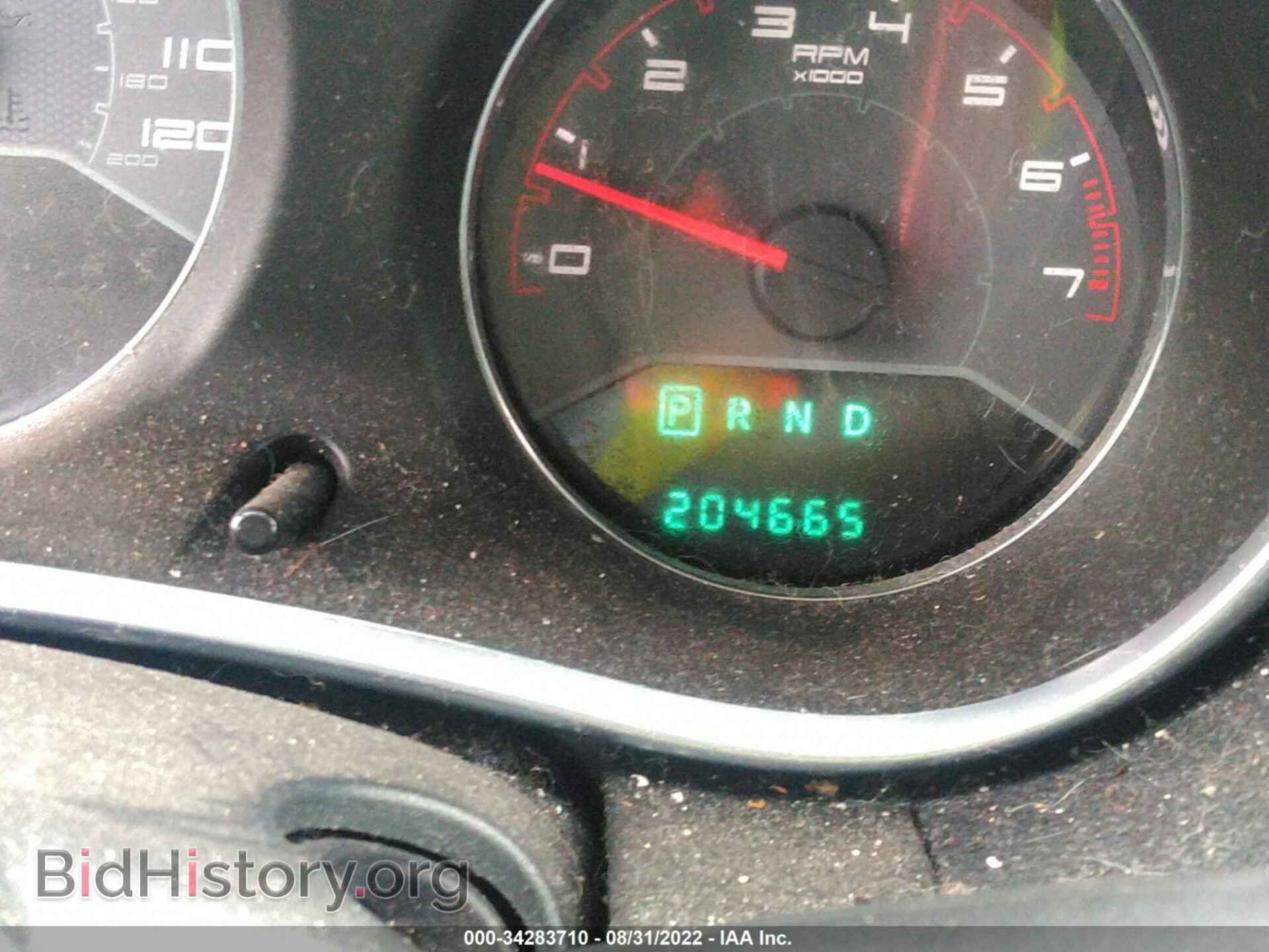 2011 DODGE AVENGER - VIN: 1B3BD1FBXBN559333 - Фото 7