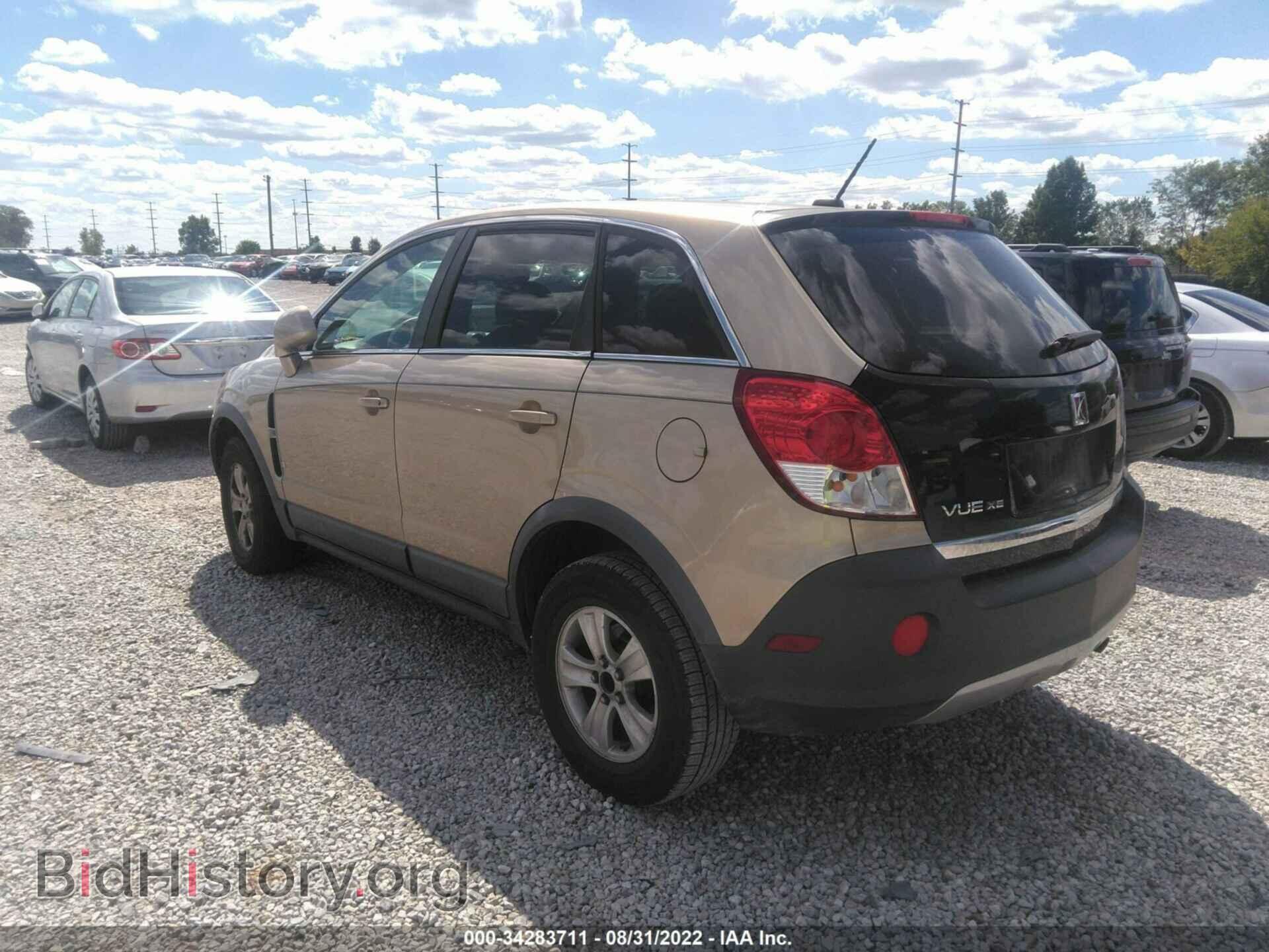 2008 SATURN VUE - VIN: 3GSCL33PX8S528331 - Фото 3