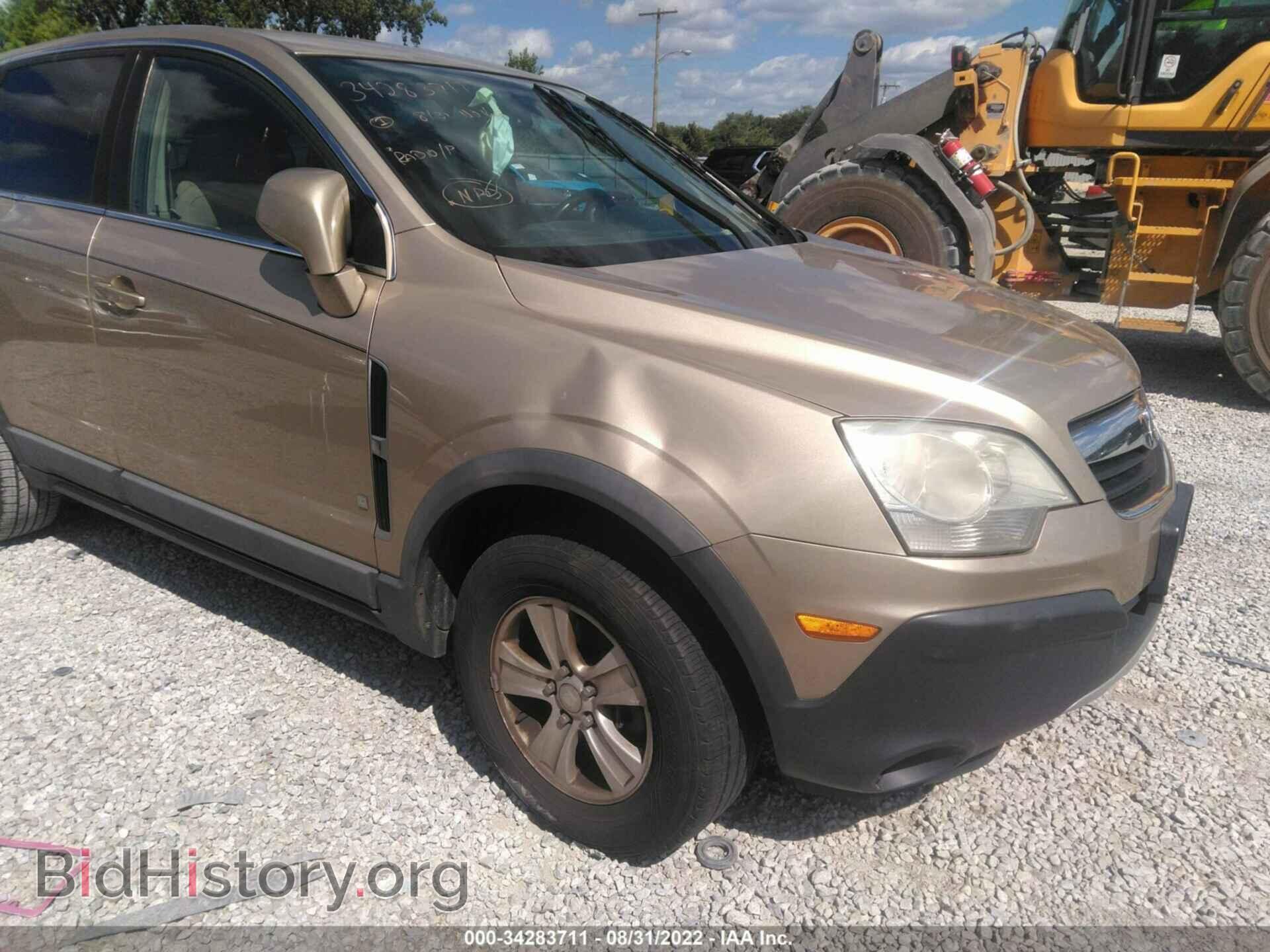 2008 SATURN VUE - VIN: 3GSCL33PX8S528331 - Фото 6