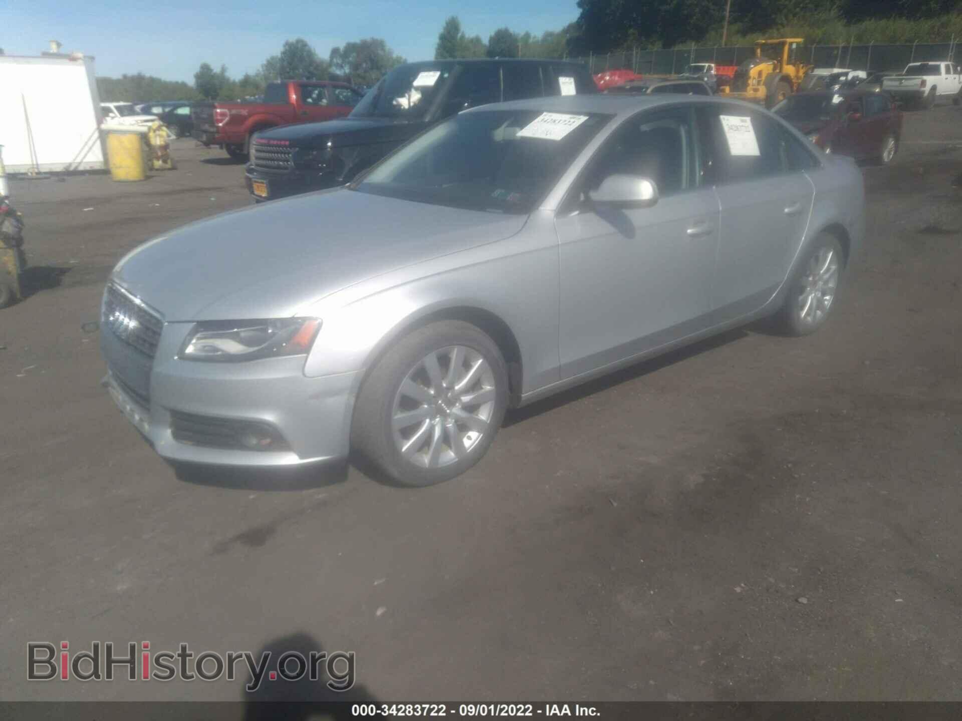 2012 AUDI A4 - VIN: WAUBFAFL3CN020276 - Фото 2