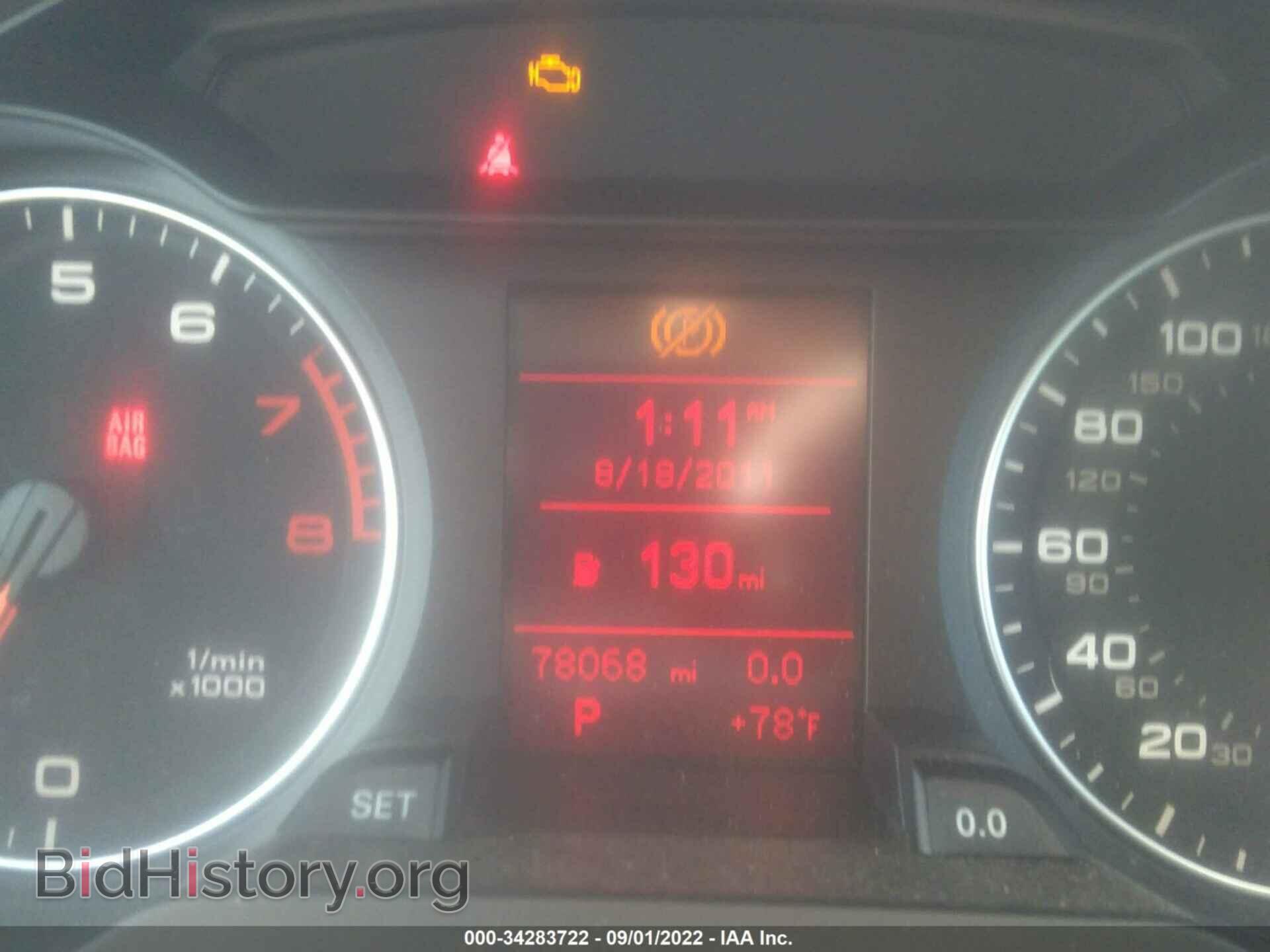 2012 AUDI A4 - VIN: WAUBFAFL3CN020276 - Фото 7
