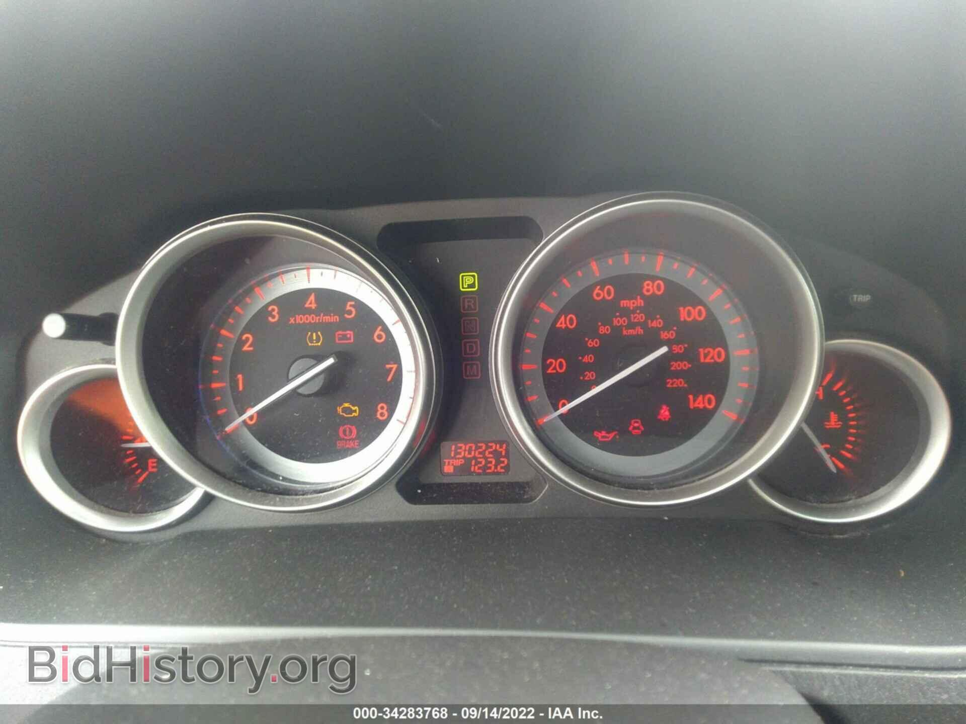 2012 MAZDA CX-9 - VIN: JM3TB3DV1C0337349 - Фото 7