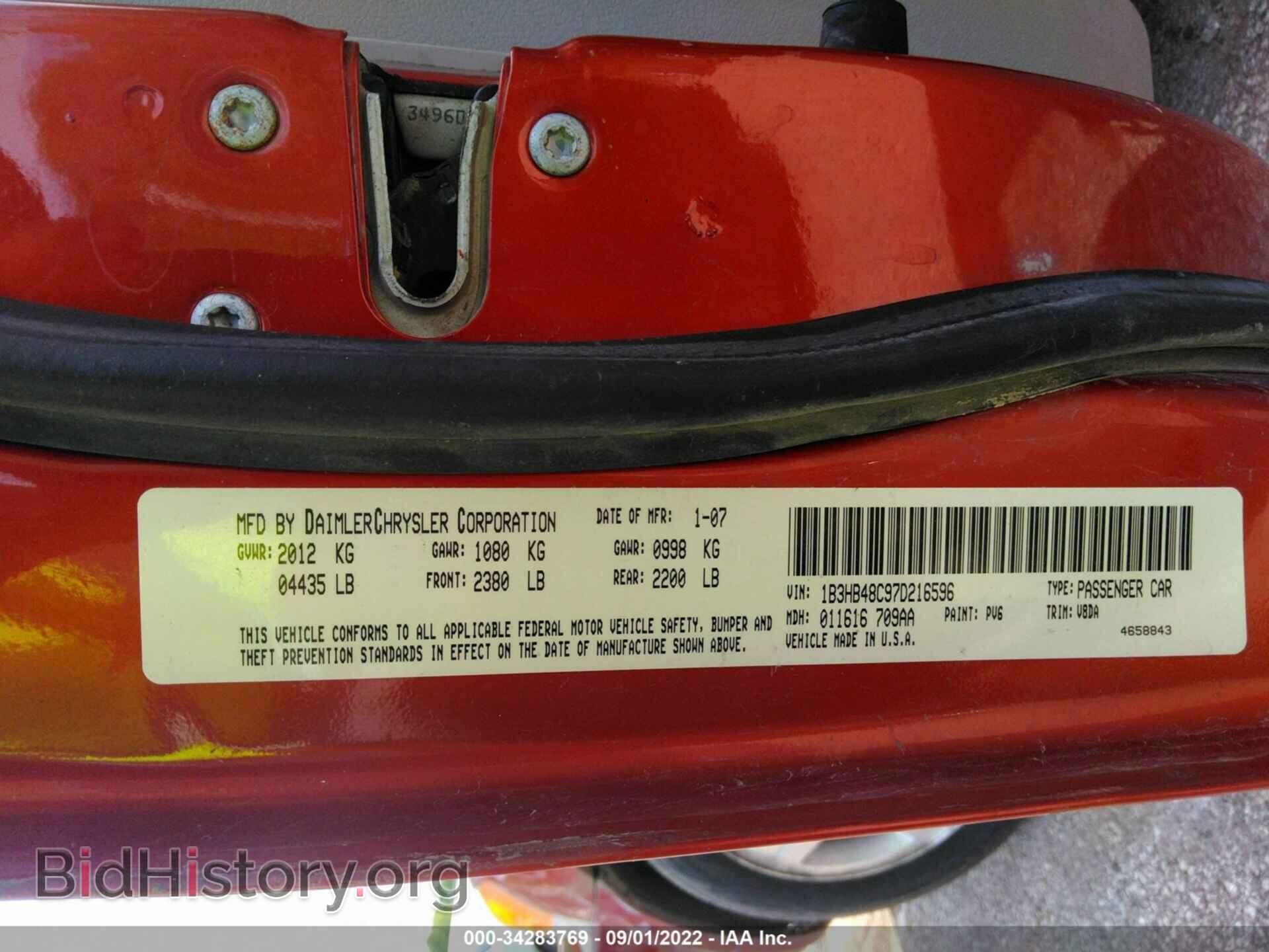 2007 DODGE CALIBER - VIN: 1B3HB48C97D216596 - Photo 9