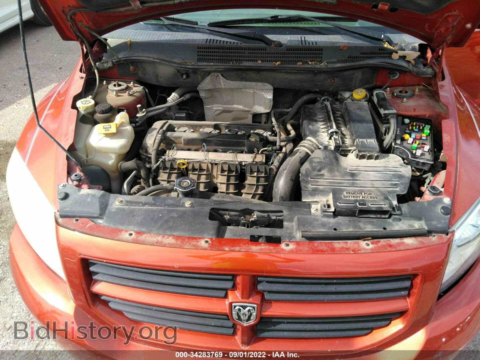 2007 DODGE CALIBER - VIN: 1B3HB48C97D216596 - Photo 10