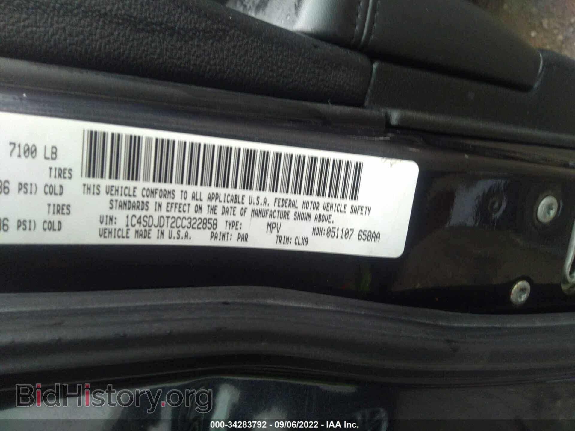 2012 DODGE DURANGO - VIN: 1C4SDJDT2CC322858 - Photo 9