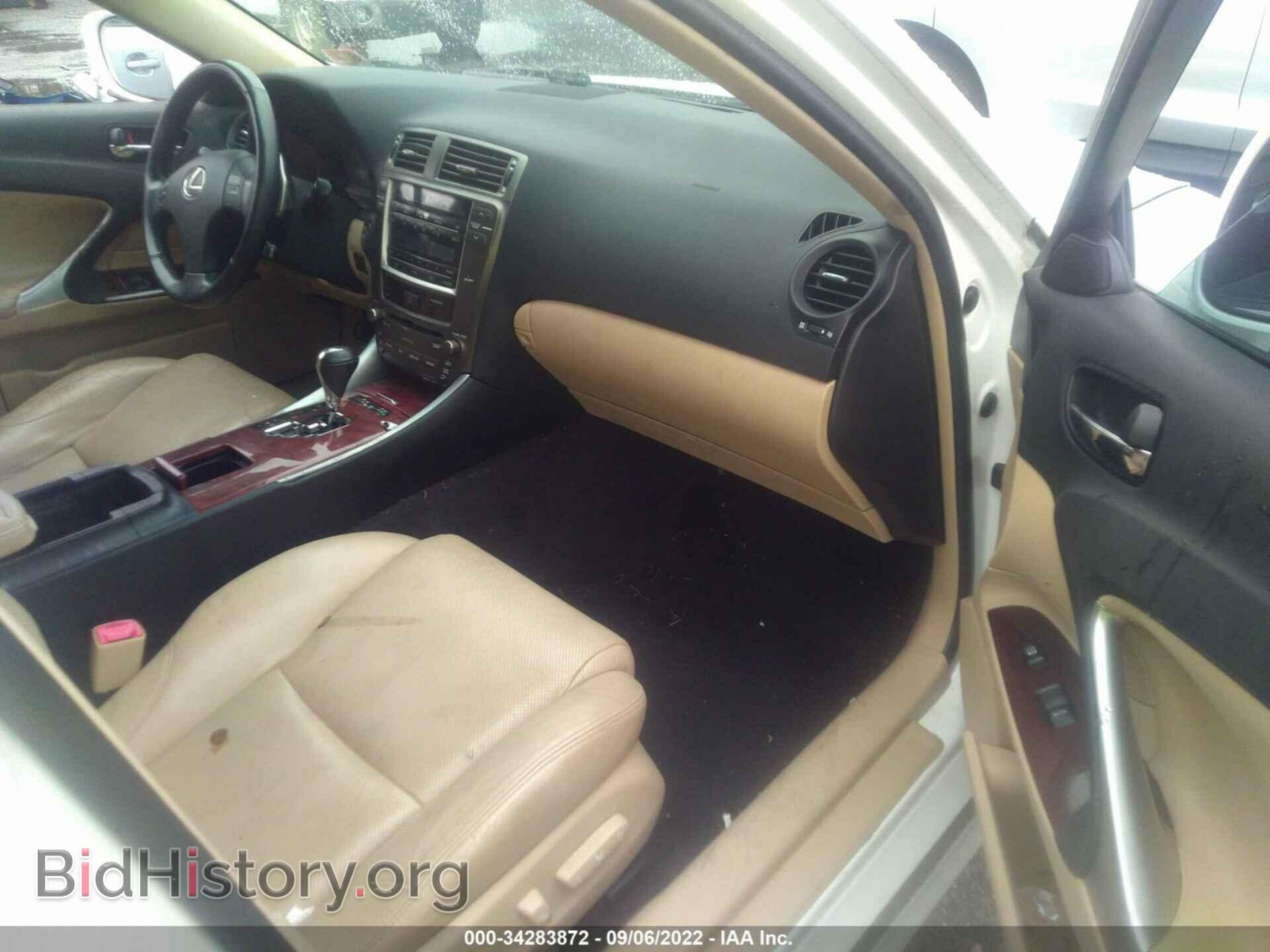 2008 LEXUS IS 250 - VIN: JTHBK262182076302 - Фото 5