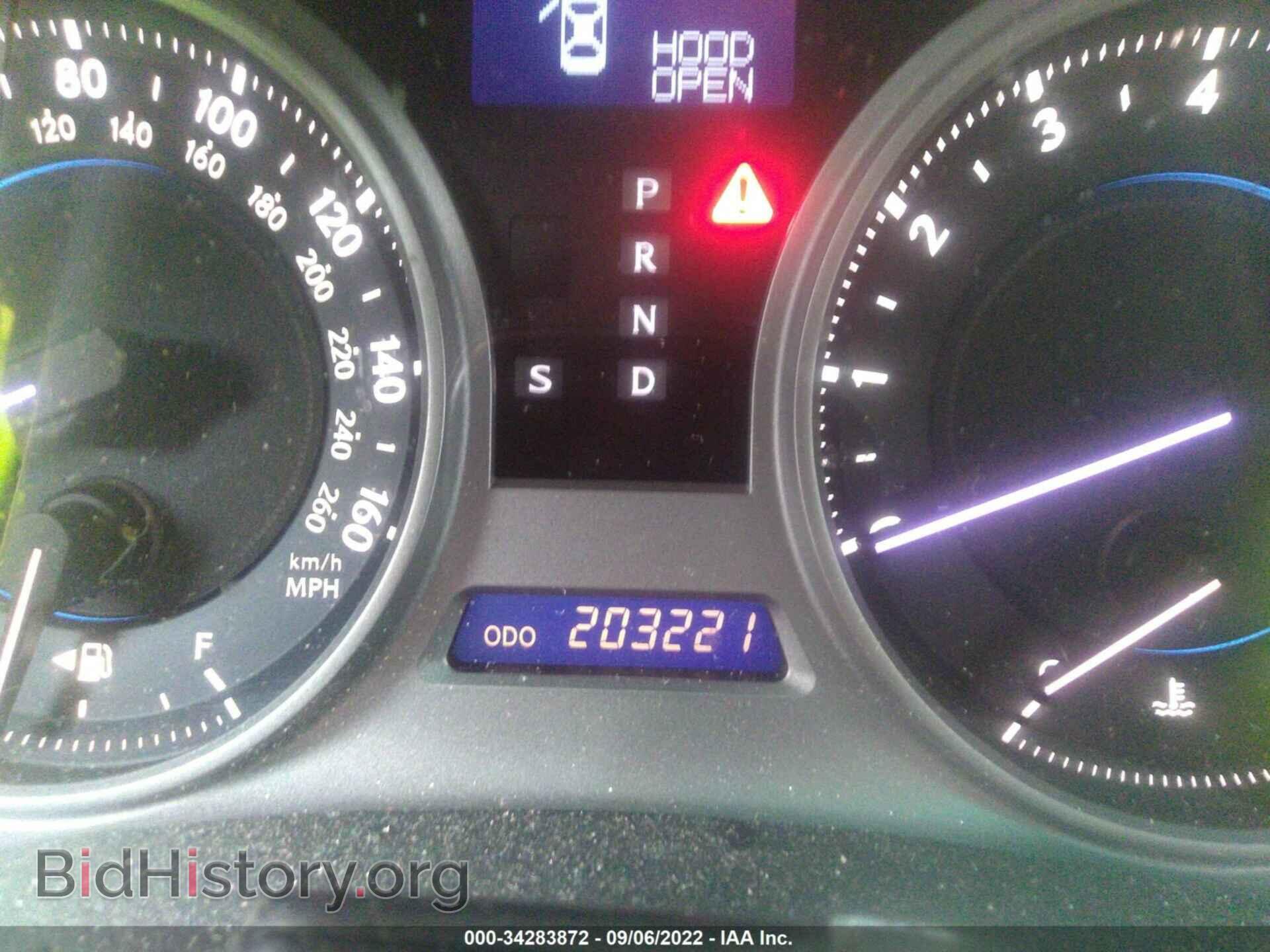 2008 LEXUS IS 250 - VIN: JTHBK262182076302 - Фото 7