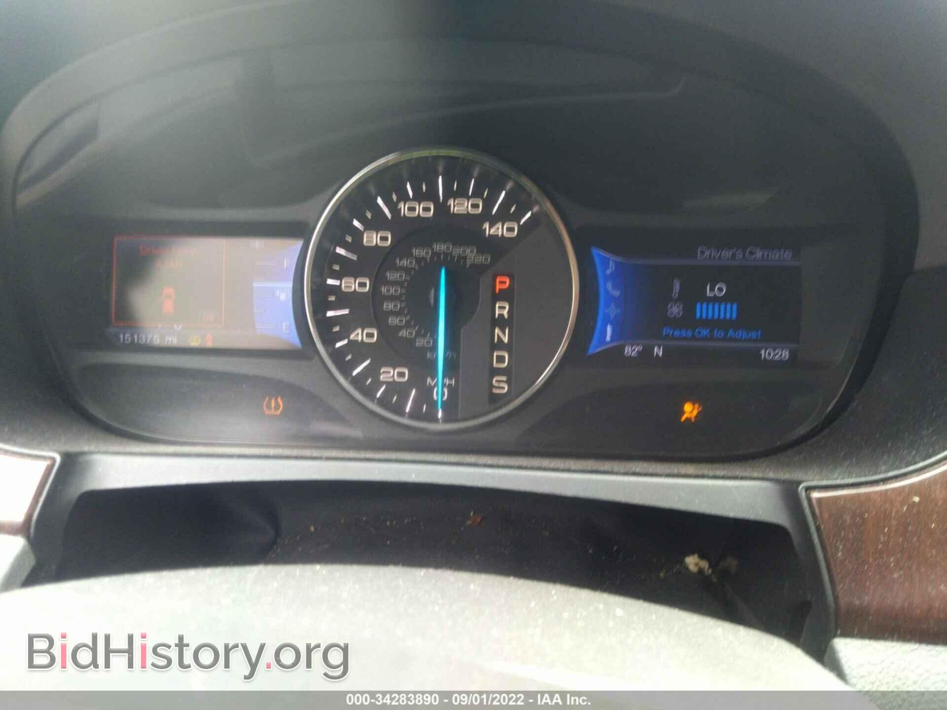2013 FORD EDGE - VIN: 2FMDK3KC2DBA68059 - Фото 7