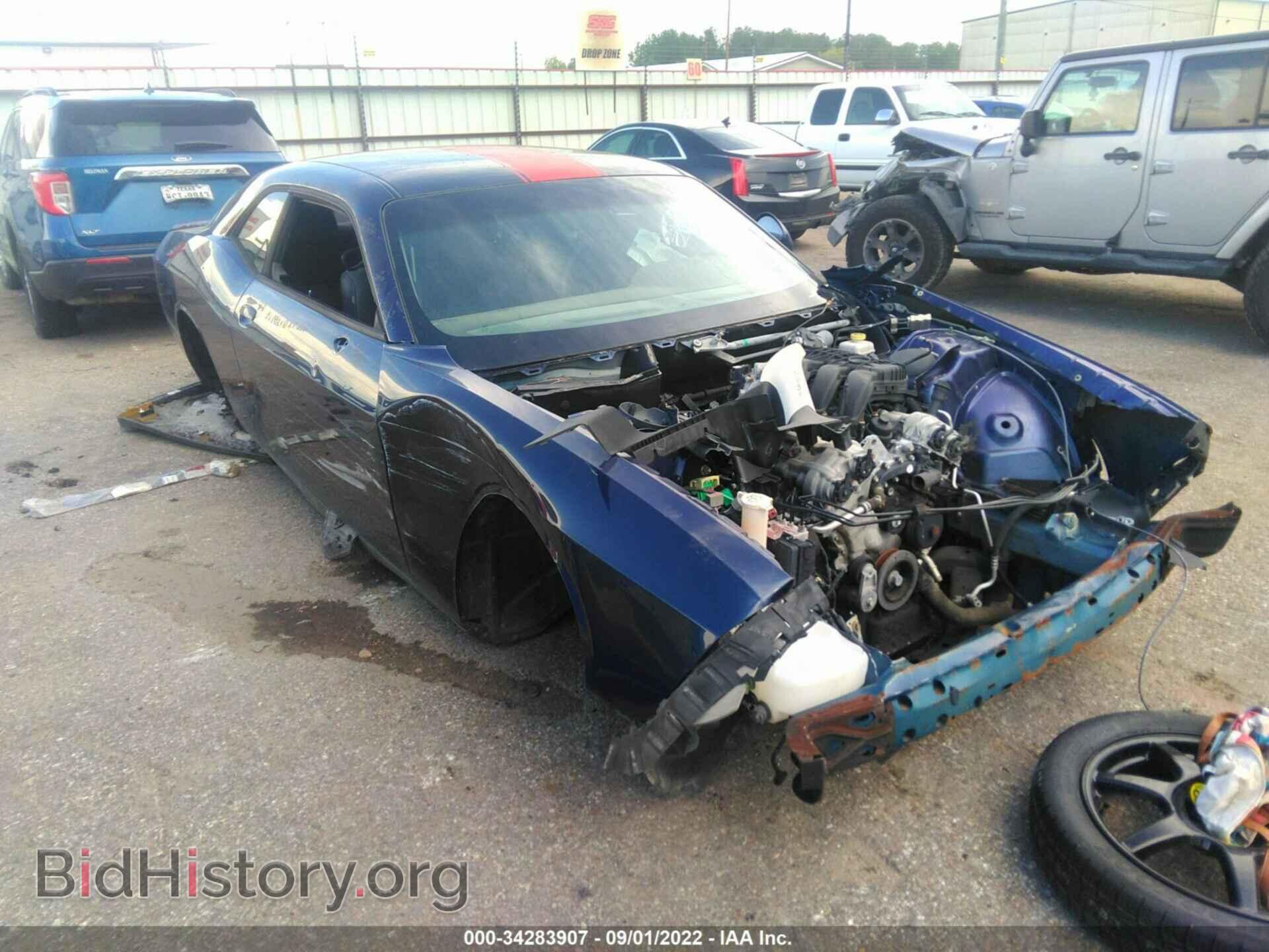 Photo 2C3CDYAG1DH591280 - DODGE CHALLENGER 2013