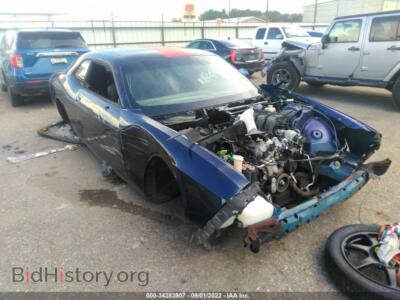 2013 Dodge CHALLENGER Rallye Redline, blue — VIN 2C3CDYAG1DH591280, IAAI