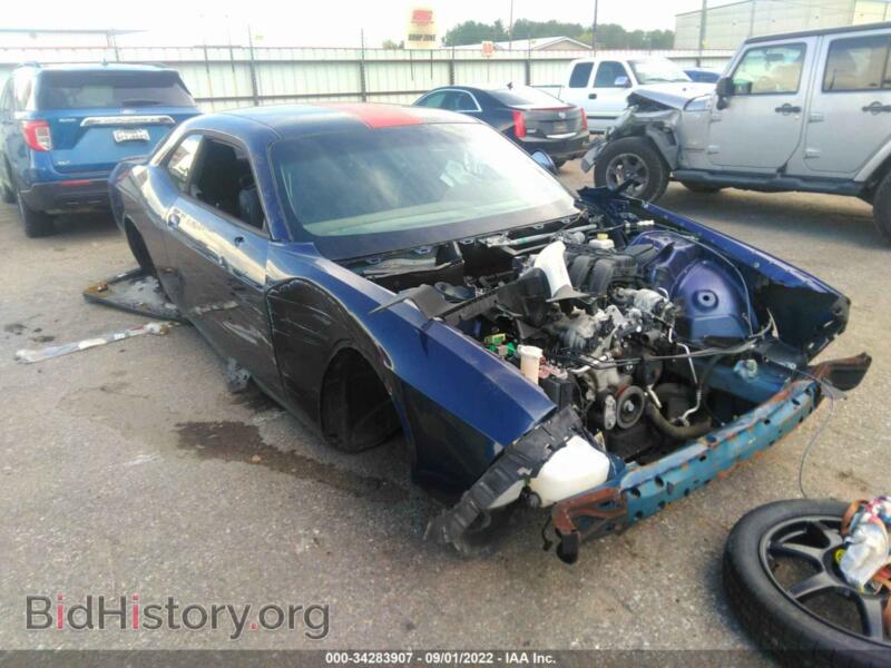2013 Dodge CHALLENGER Rallye Redline (VIN 2C3CDYAG1DH591280) — фото 1 из 10, IAAI, повреждение: передняя часть