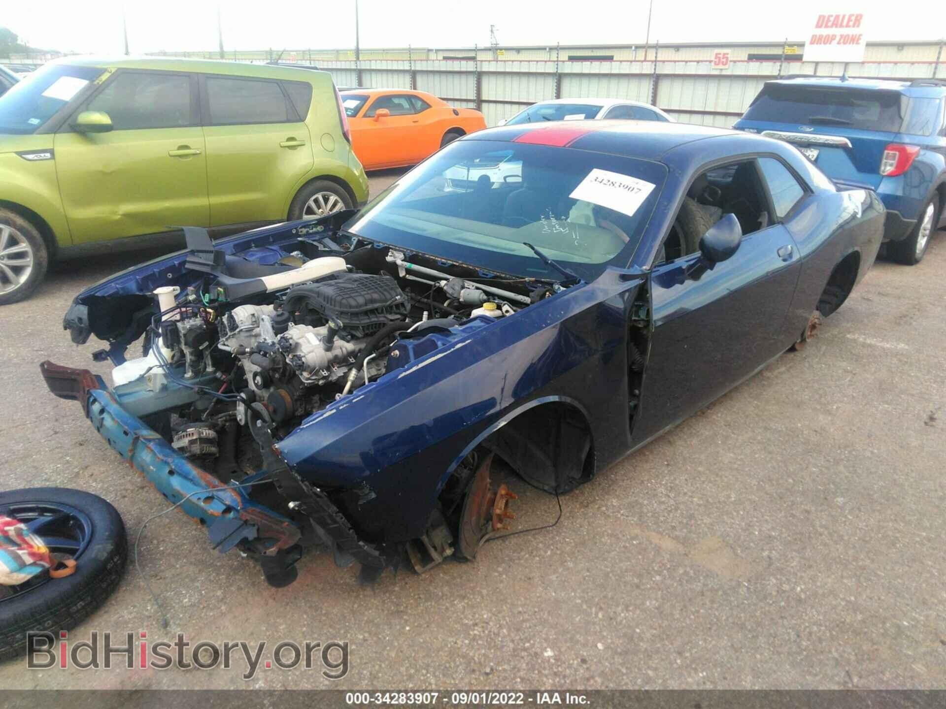 2013 DODGE CHALLENGER - VIN: 2C3CDYAG1DH591280 - Фото 2
