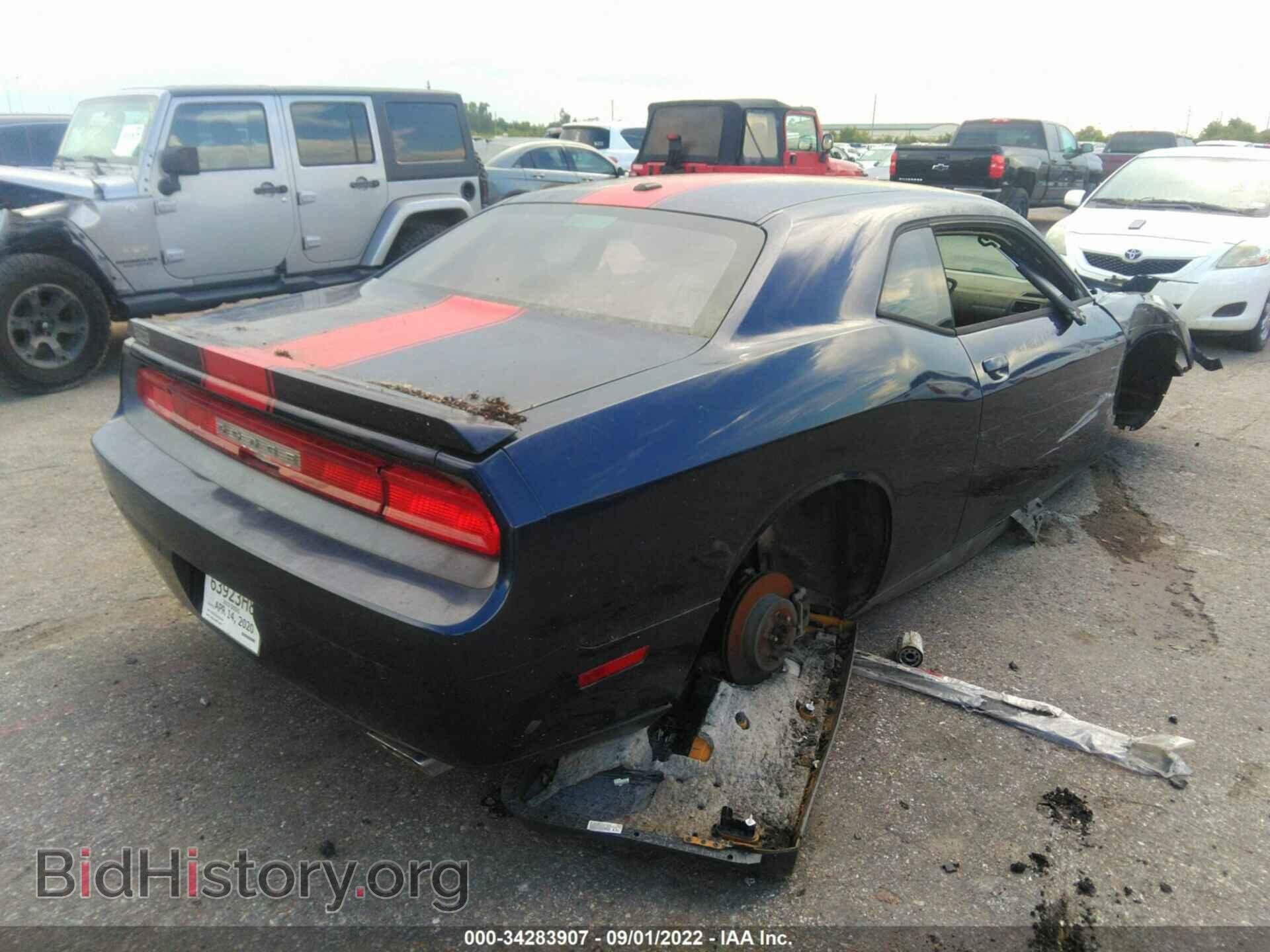2013 DODGE CHALLENGER - VIN: 2C3CDYAG1DH591280 - Фото 4