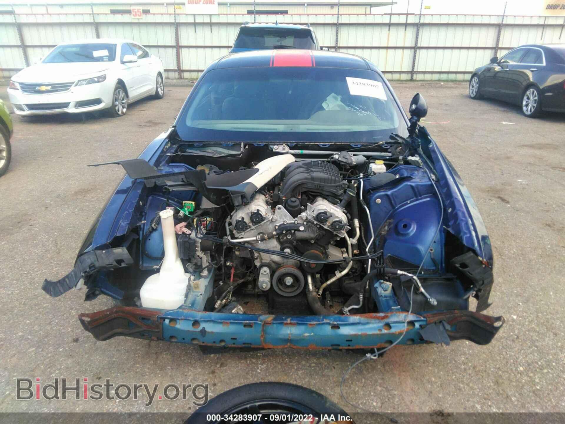 2013 DODGE CHALLENGER - VIN: 2C3CDYAG1DH591280 - Фото 6