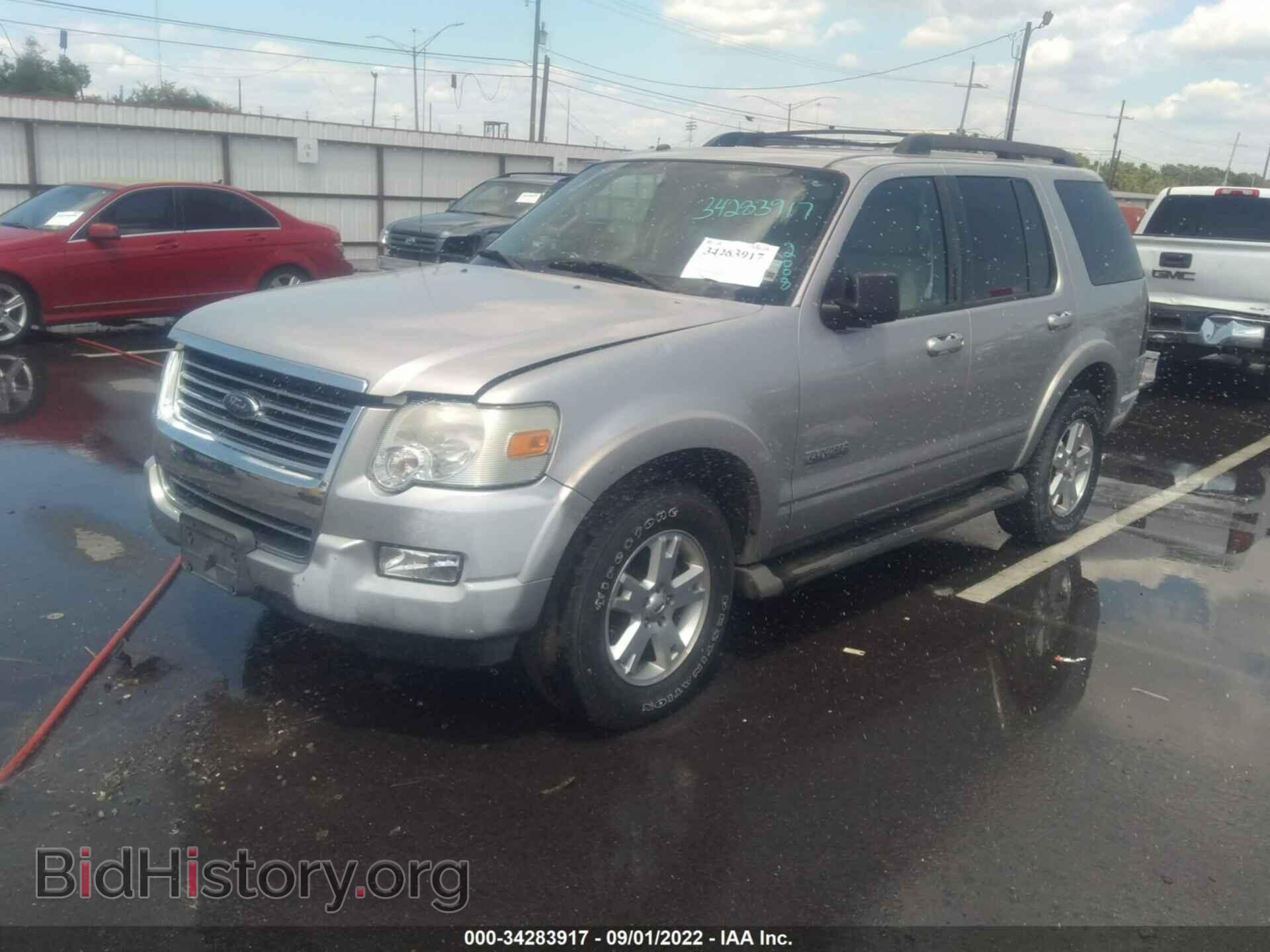2008 FORD EXPLORER - VIN: 1FMEU63E38UA47088 - Фото 2