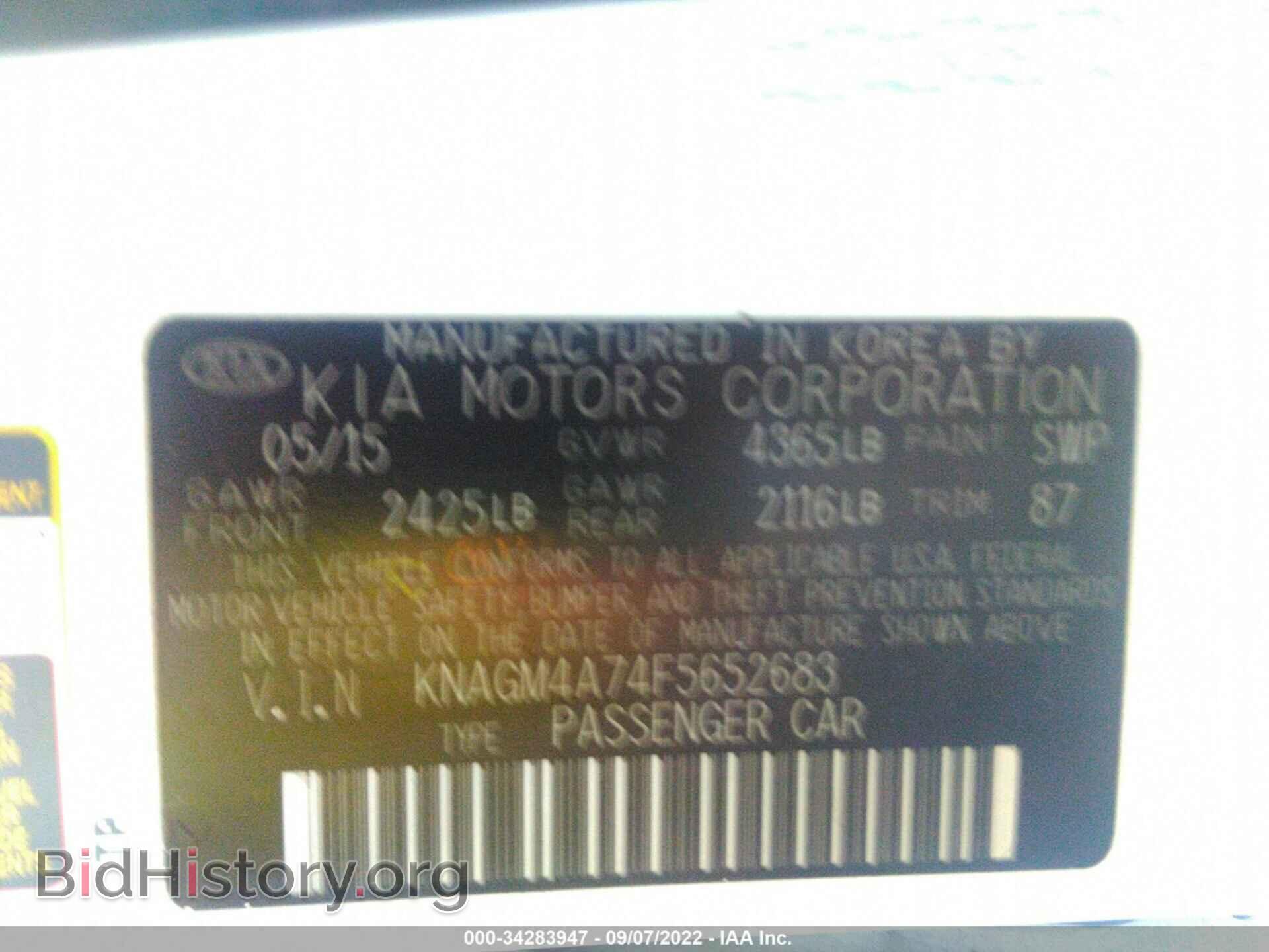 2015 KIA OPTIMA - VIN: KNAGM4A74F5652683 - Фото 9