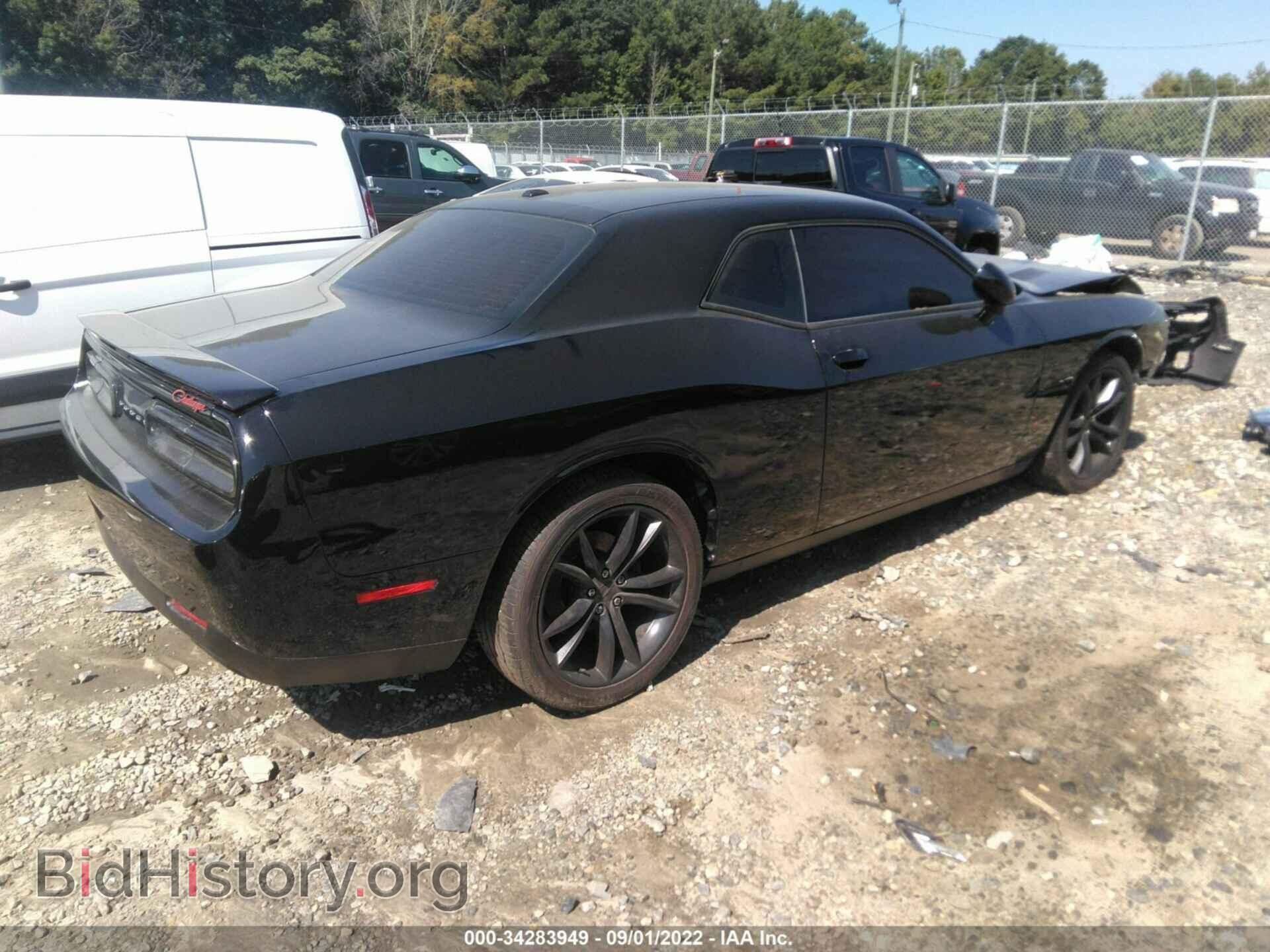 2016 DODGE CHALLENGER - VIN: 2C3CDZAG7GH169086 - Photo 4