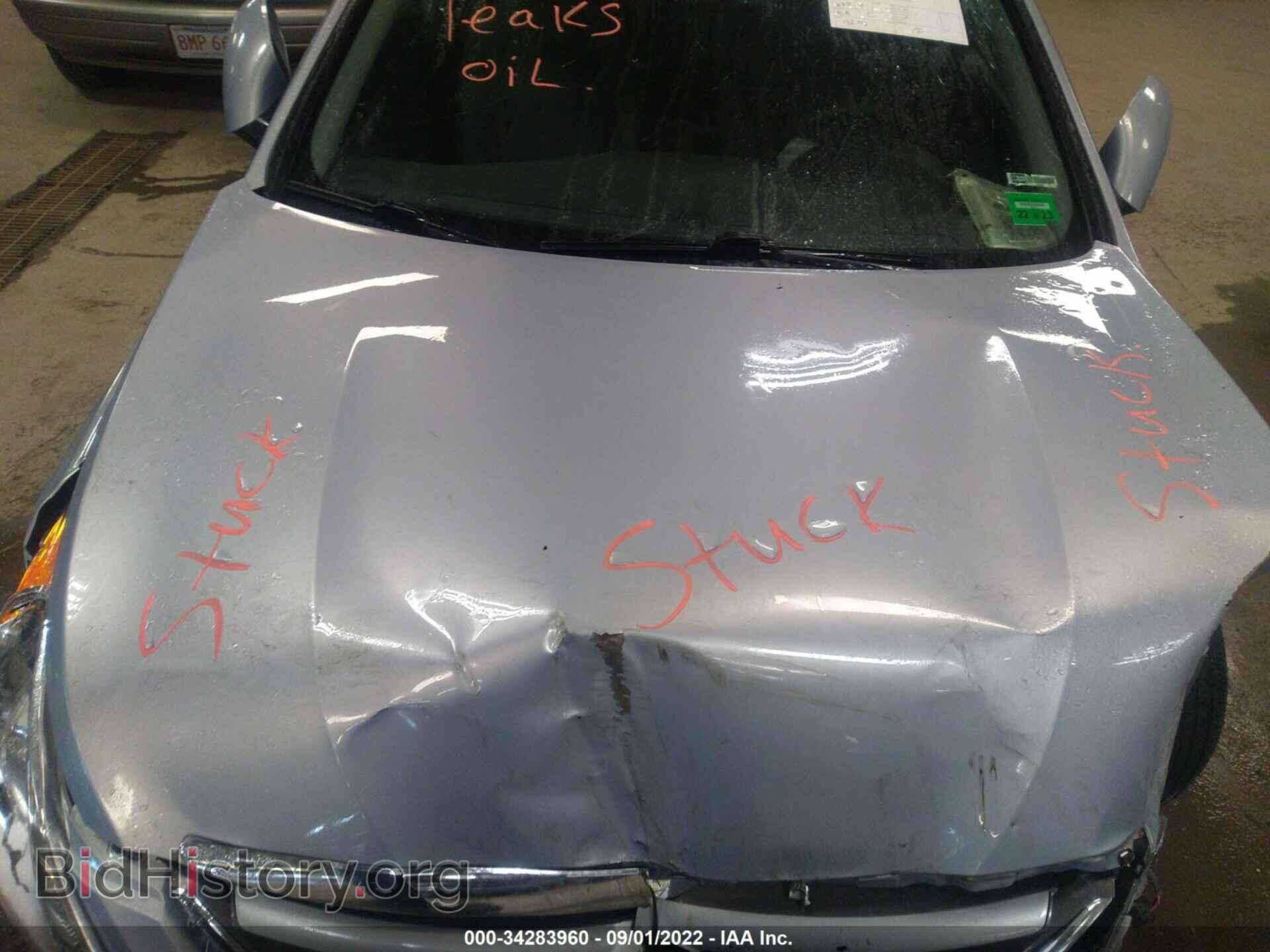 2014 HYUNDAI SONATA - VIN: 5NPEB4AC4EH837182 - Фото 10