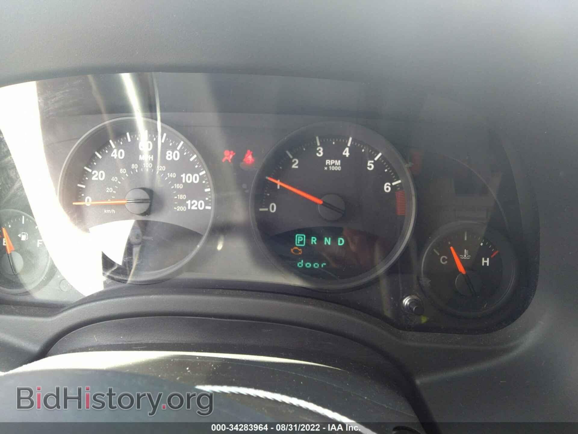 2012 JEEP COMPASS - VIN: 1C4NJCBB1CD617178 - Фото 7