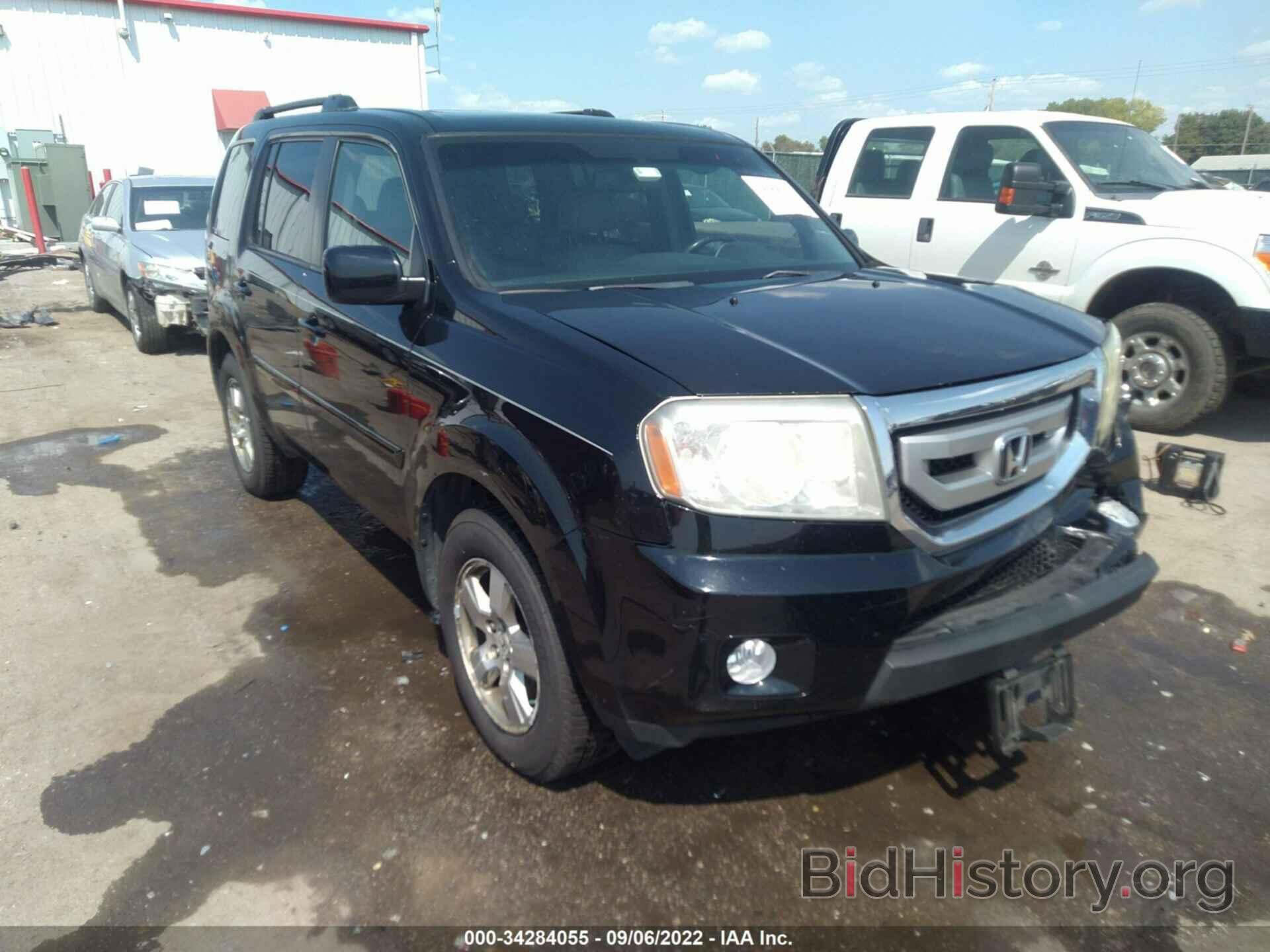 Photo 5FNYF4H58BB048276 - HONDA PILOT 2011